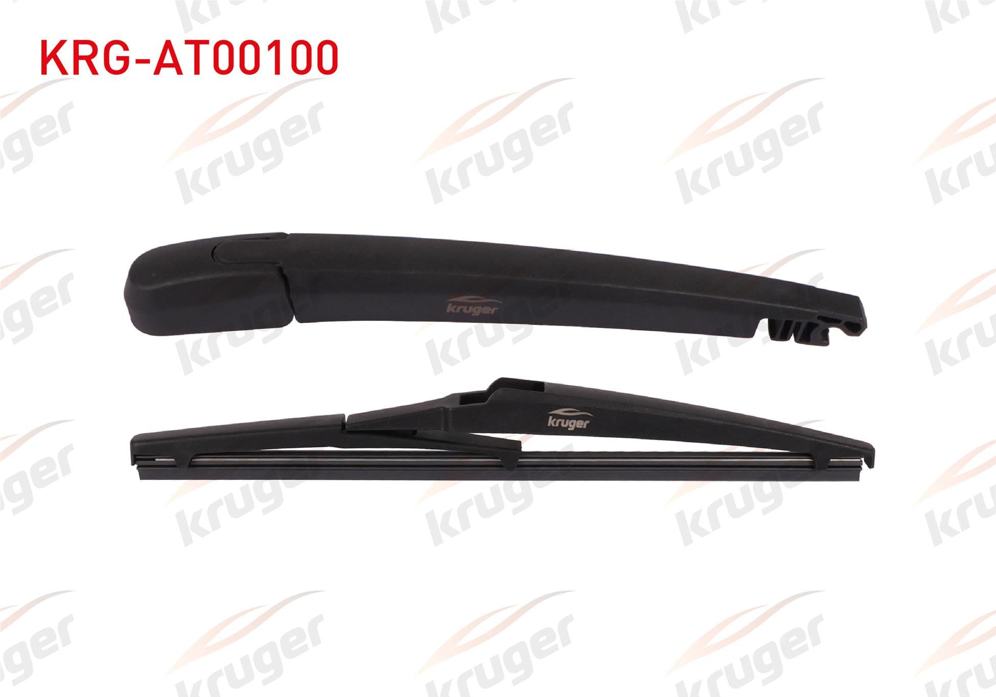 SILECEK SETI ARKA (KOL+SUPURGE) 275mm KIA RIO III 2011-2014