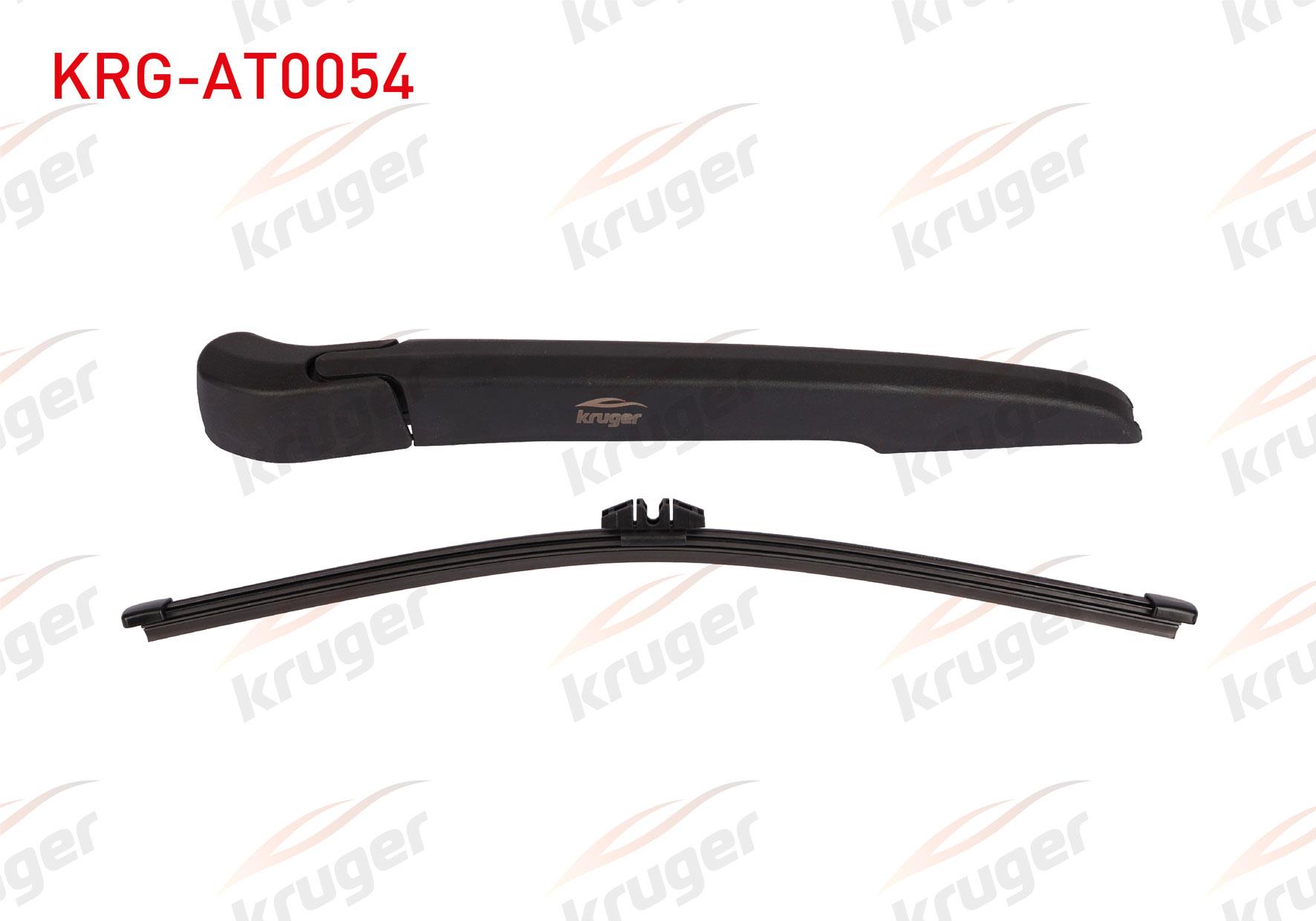 SILECEK SETI ARKA (KOL+SUPURGE) 300mm BMW X3 (F25) 2011-2017