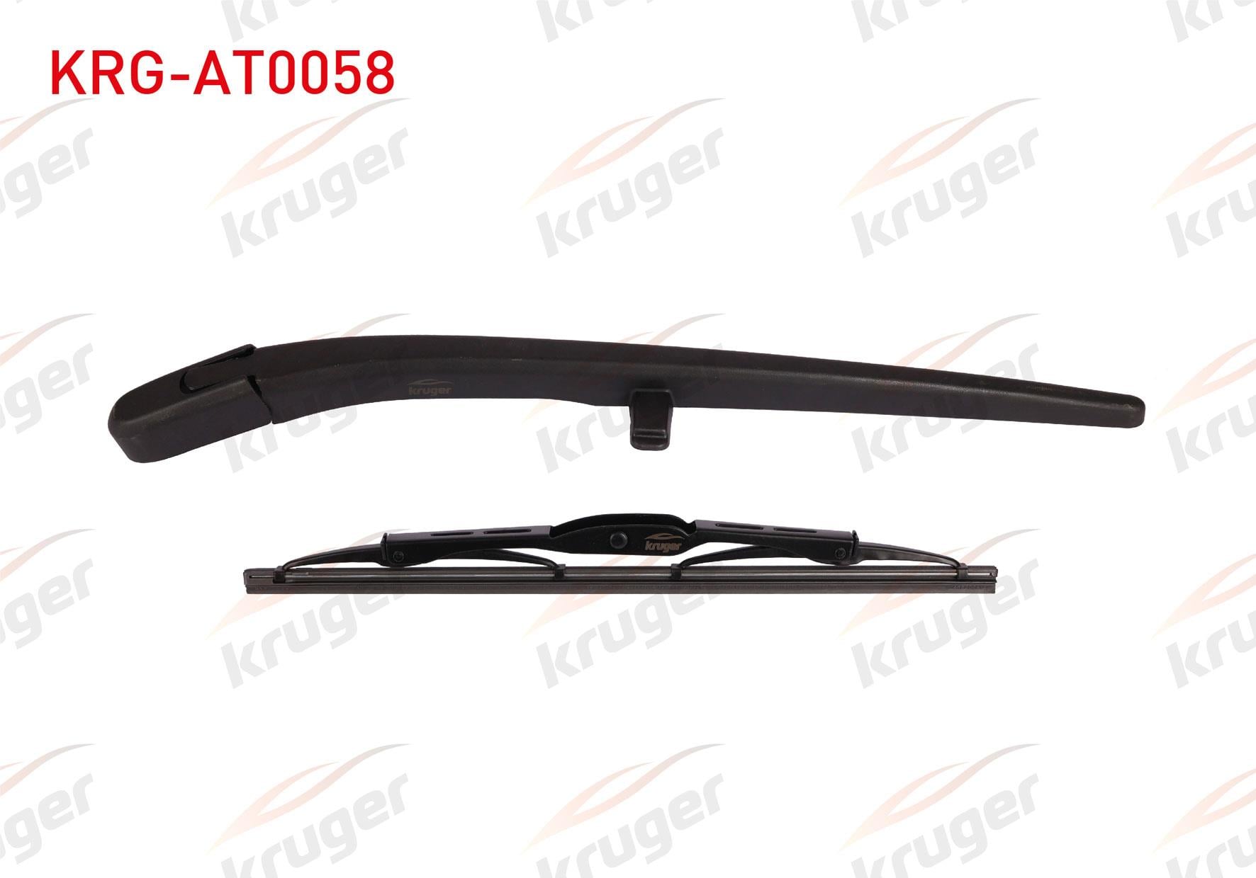 SILECEK SETI ARKA (KOL+SUPURGE) 300mm CHEVROLET CAPTIVA 2007-