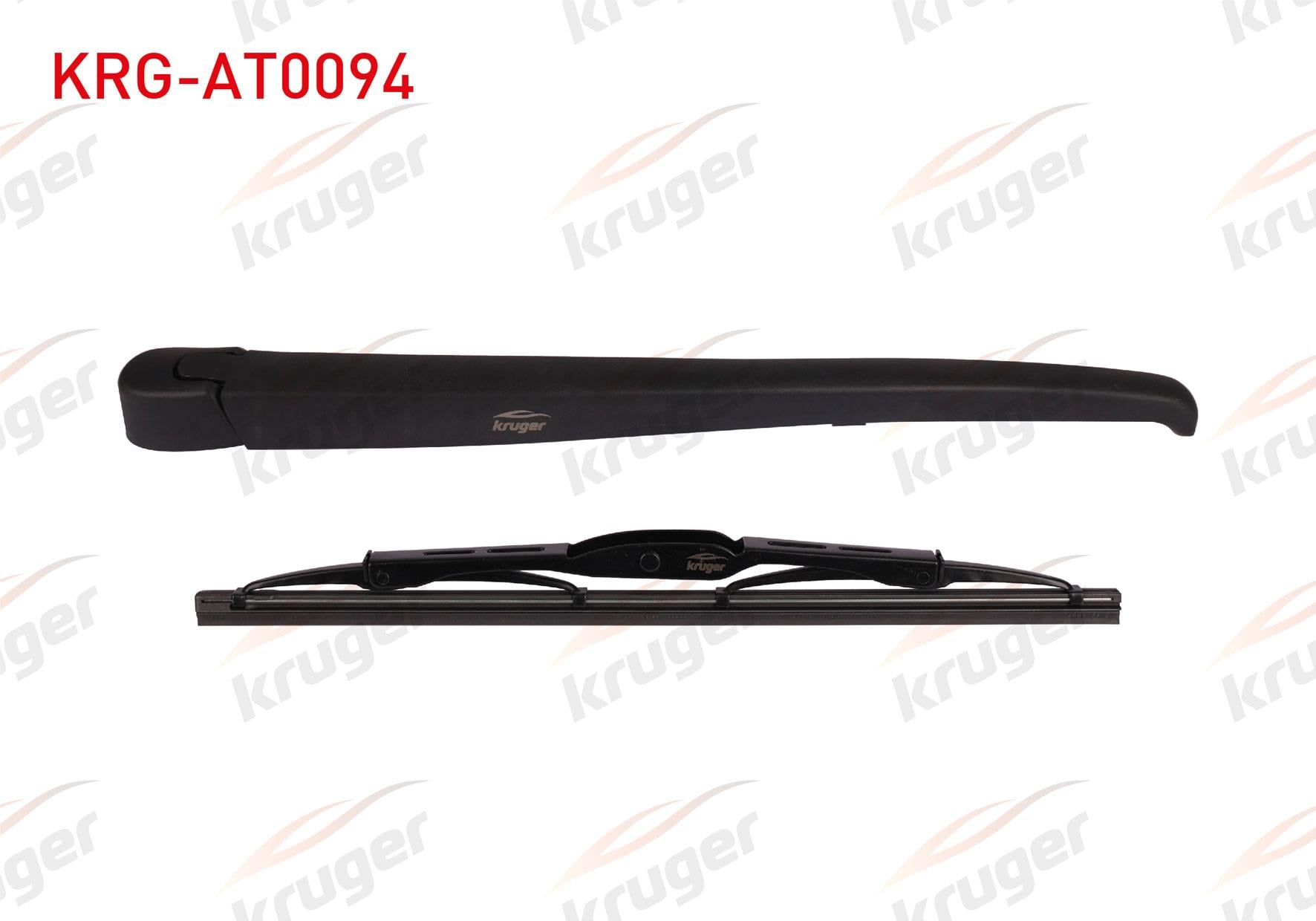 SILECEK SETI ARKA (KOL+SUPURGE) 300mm HYUNDAI TUCSON 2004-2015