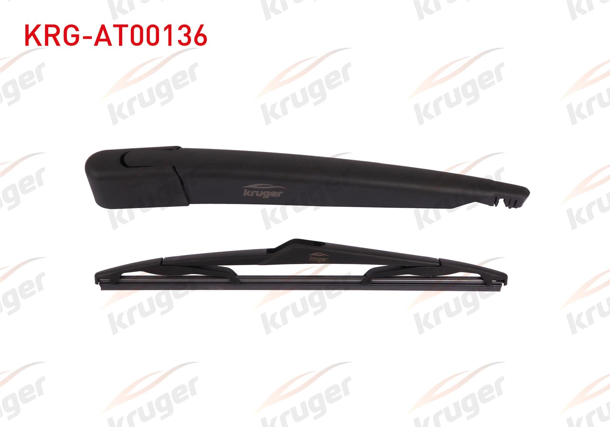 SILECEK SETI ARKA (KOL+SUPURGE) 300mm RENAULT SCENIC III 2009-
