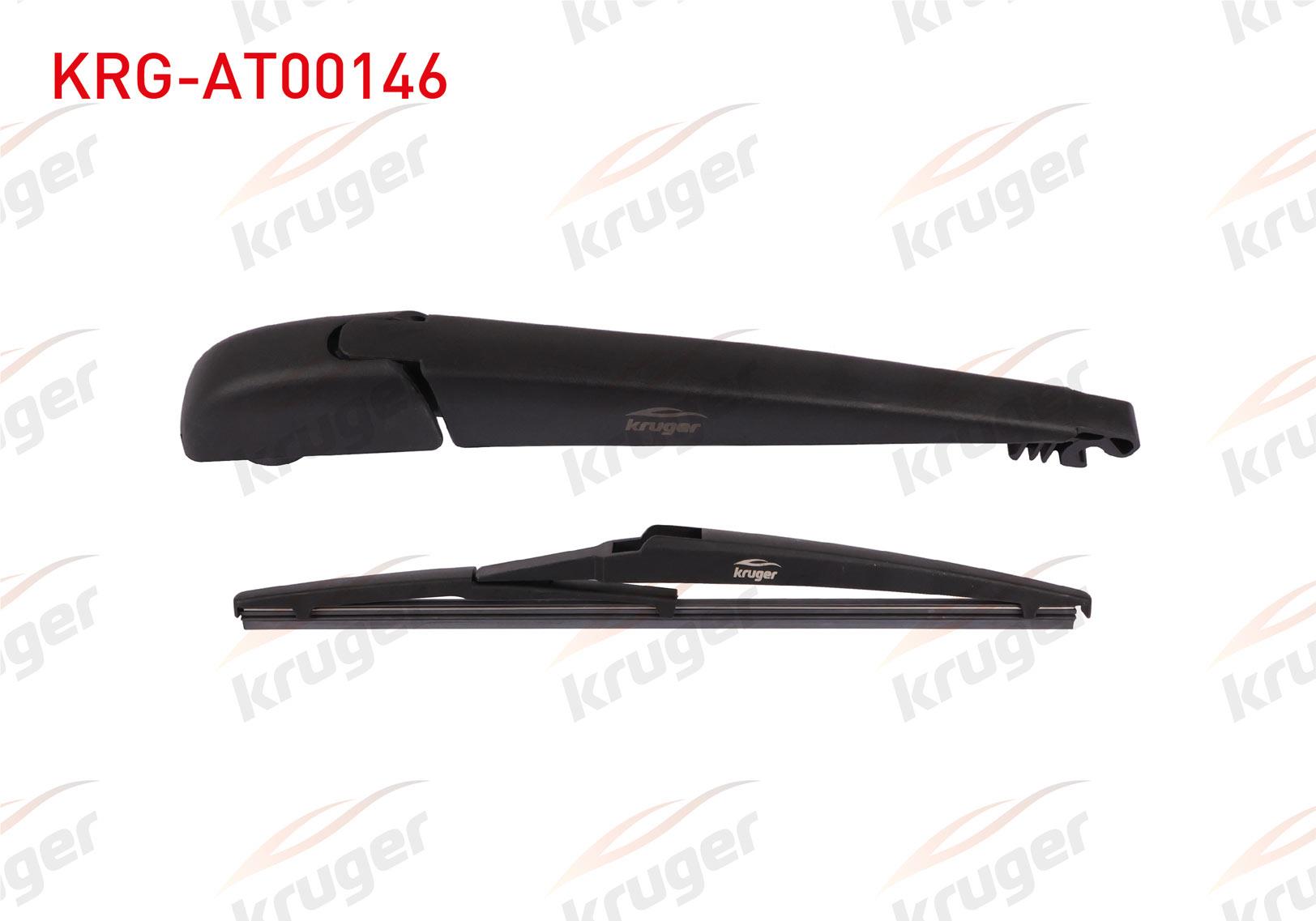 SILECEK SETI ARKA (KOL+SUPURGE) 300mm TOYOTA VERSO 2009-