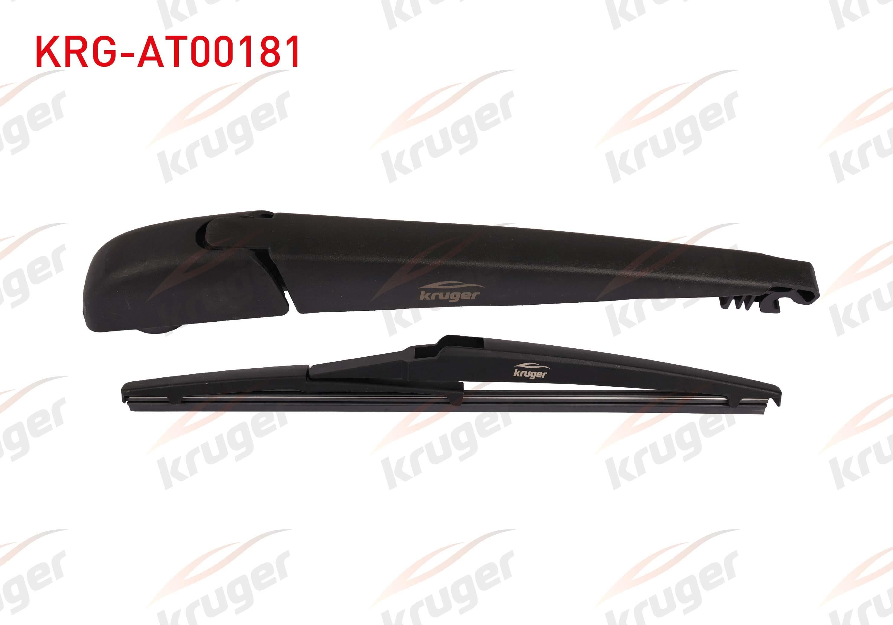 SILECEK SETI ARKA (KOL+SUPURGE) 300mm TOYOTA RAV 4 2010-2013