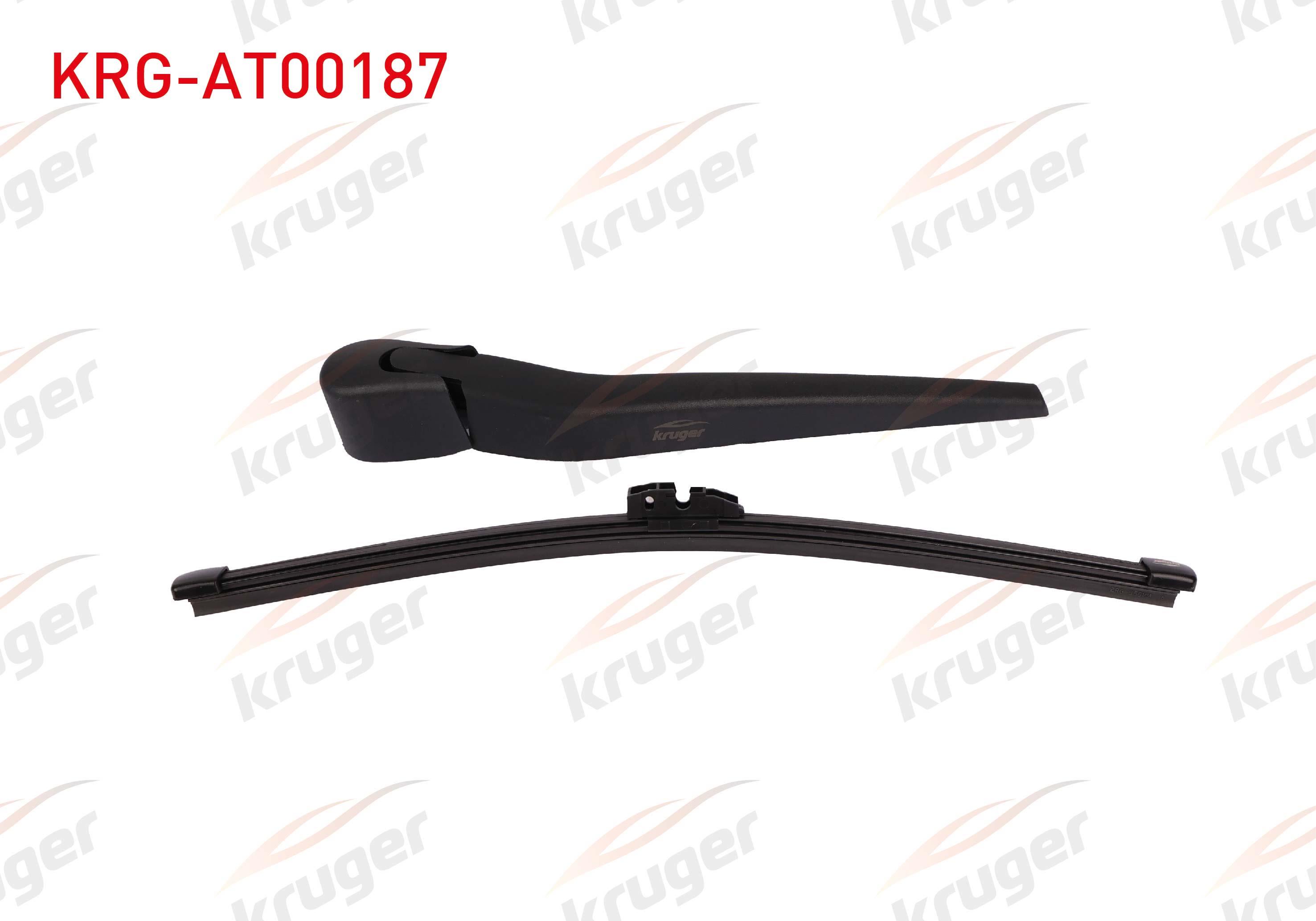 SILECEK SETI ARKA (KOL+SUPURGE) 300mm VOLVO V40 2013-