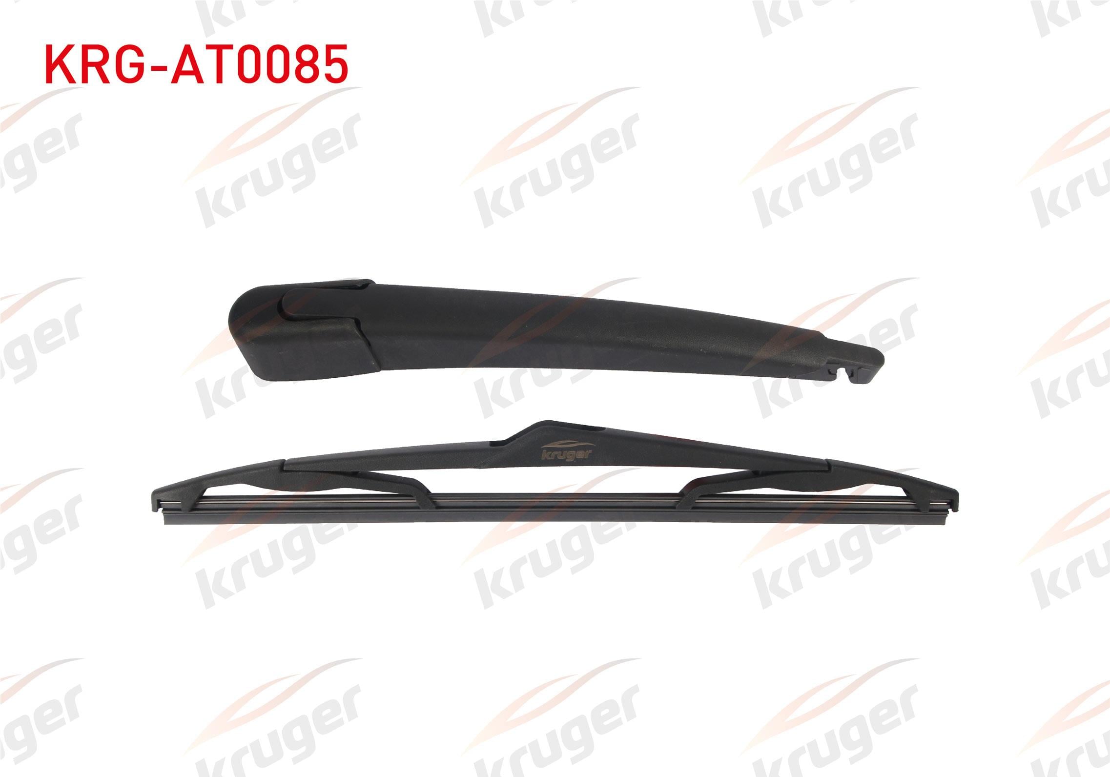 SILECEK SETI ARKA (KOL+SUPURGE) 325mm FORD KUGA I 2011-2012
