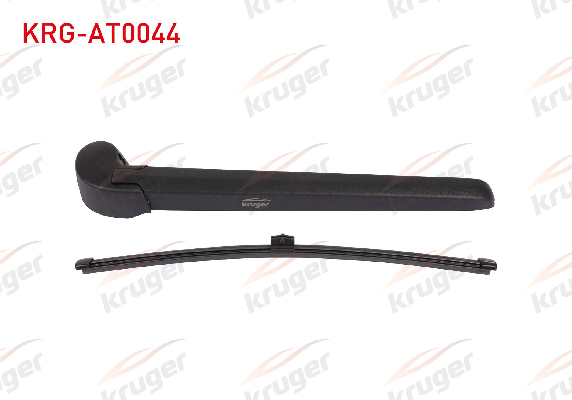 SILECEK SETI ARKA (KOL+SUPURGE) 350mm AUDI A1 (8X1) 2010-
