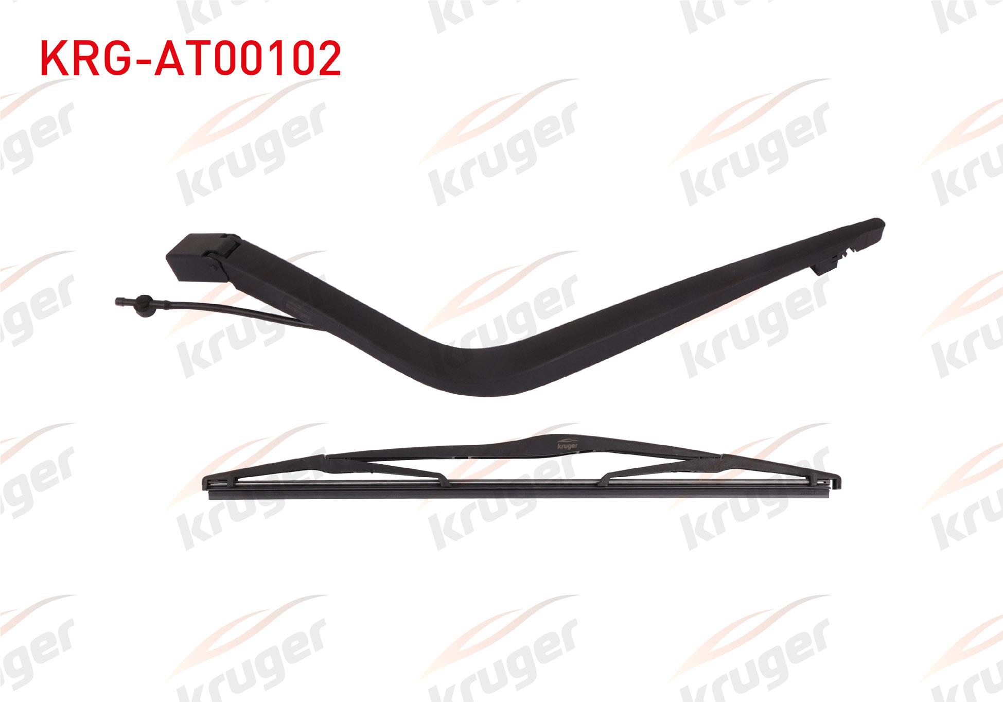 SILECEK SETI ARKA (KOL+SUPURGE) 350mm LAND ROVER FREELANDER MK1 1997-2006
