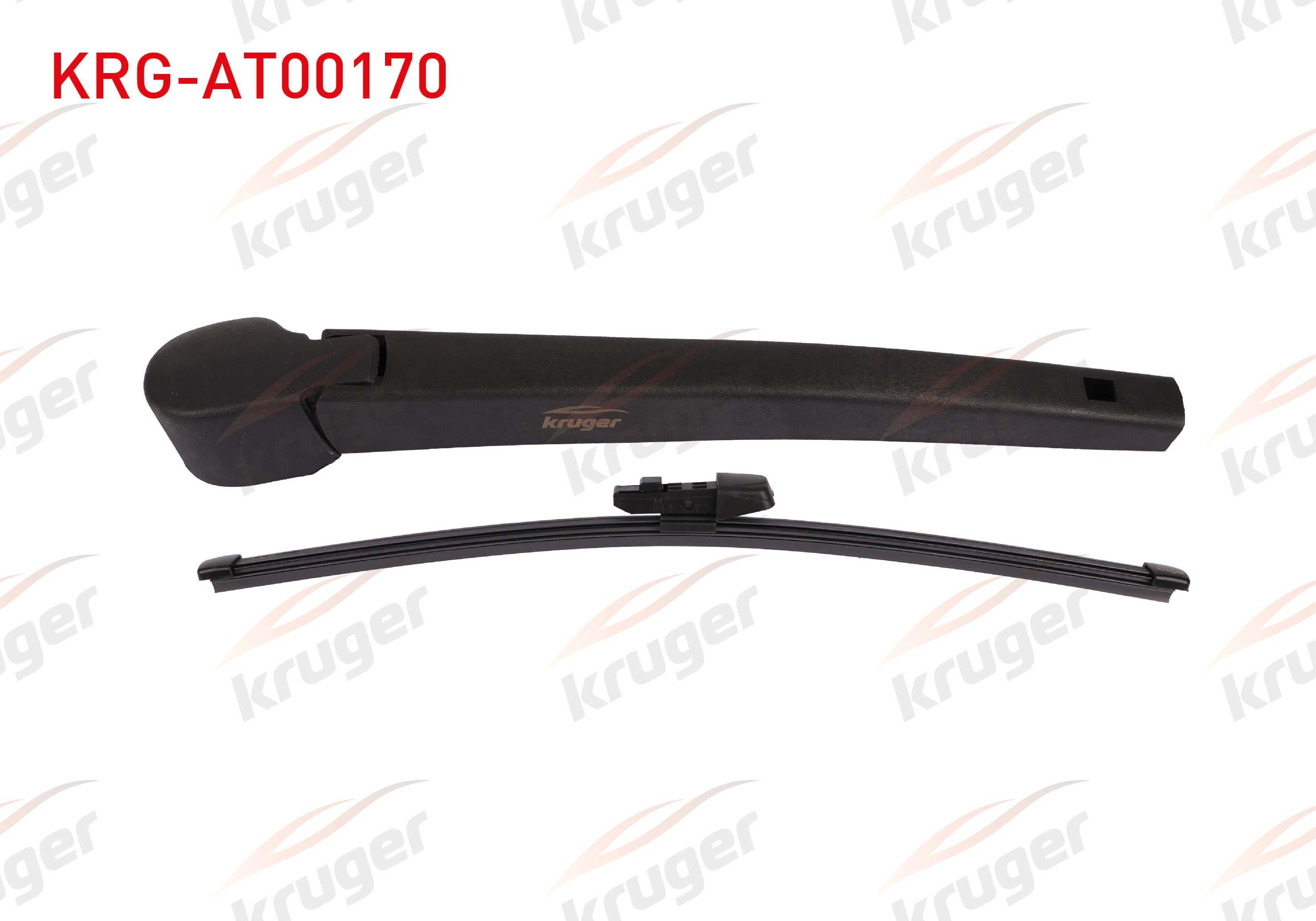 SILECEK SETI ARKA (KOL+SUPURGE) 350mm SKODA FABIA III 2014-