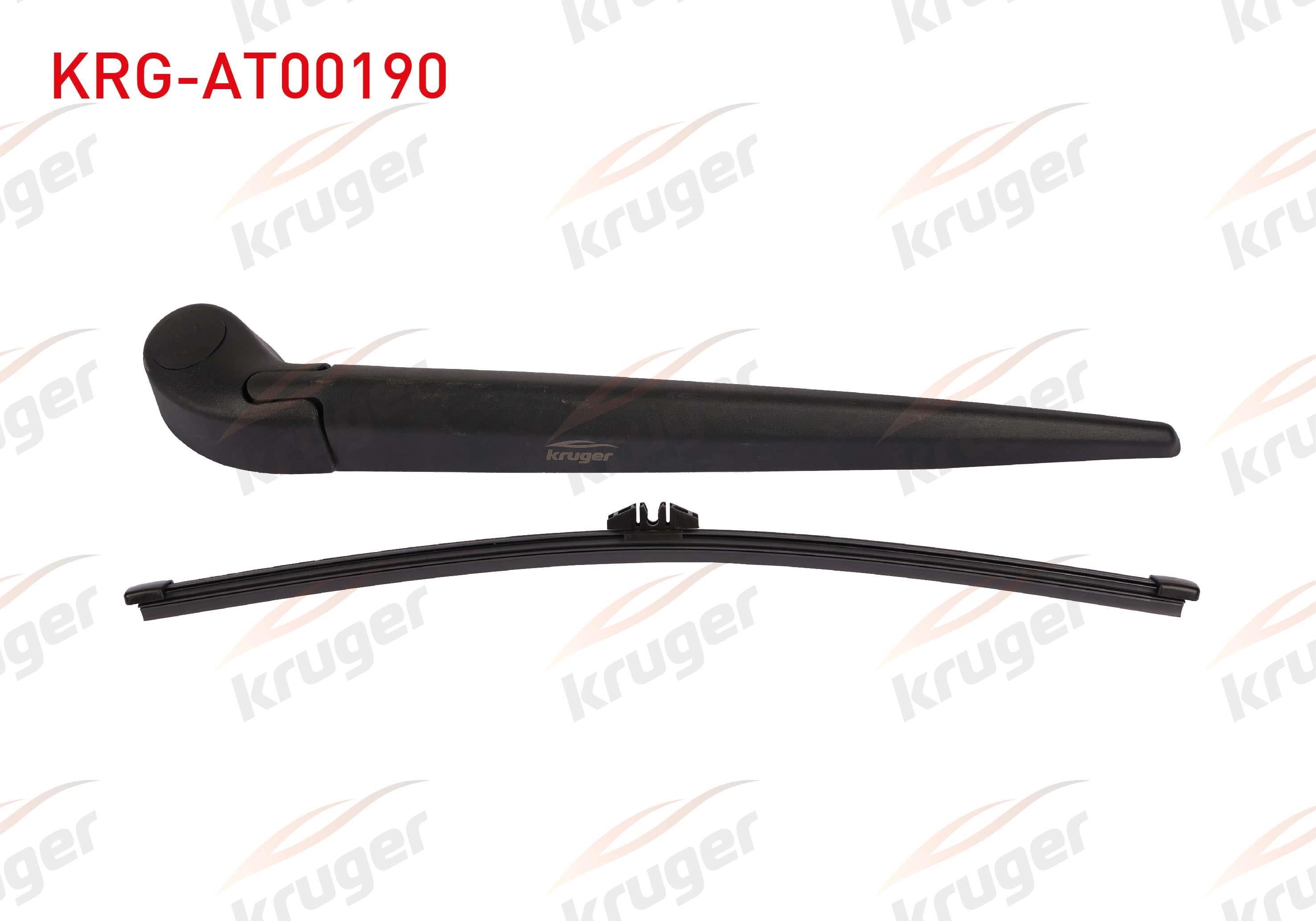 SILECEK SETI ARKA (KOL+SUPURGE) 350mm VOLVO V70 2008-