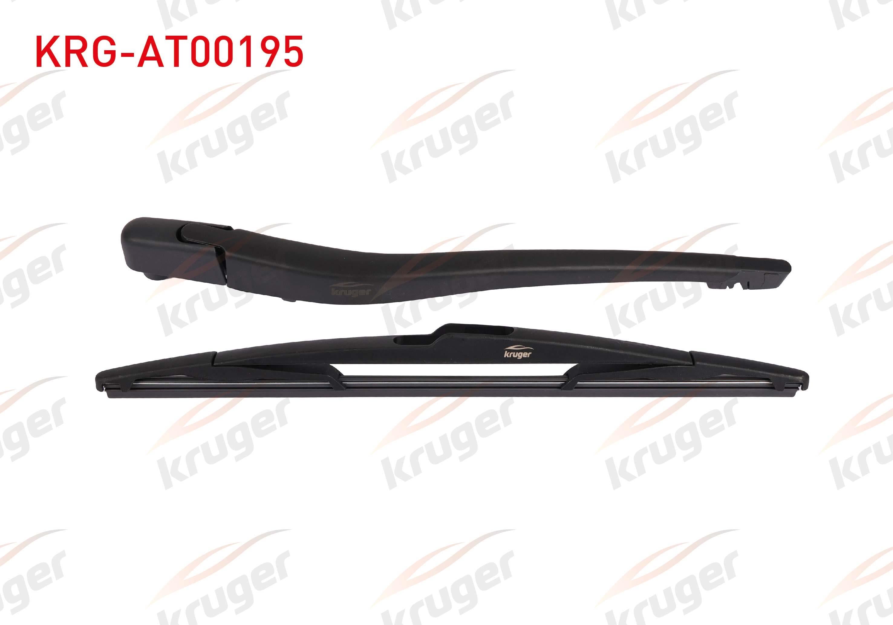 SILECEK SETI ARKA (KOL+SUPURGE) 350mm VOLVO XC90 2011-