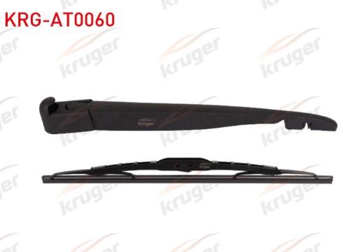 SILECEK SETI ARKA (KOL+SUPURGE) 400mm CITROEN BERLINGO I 1996-2008
