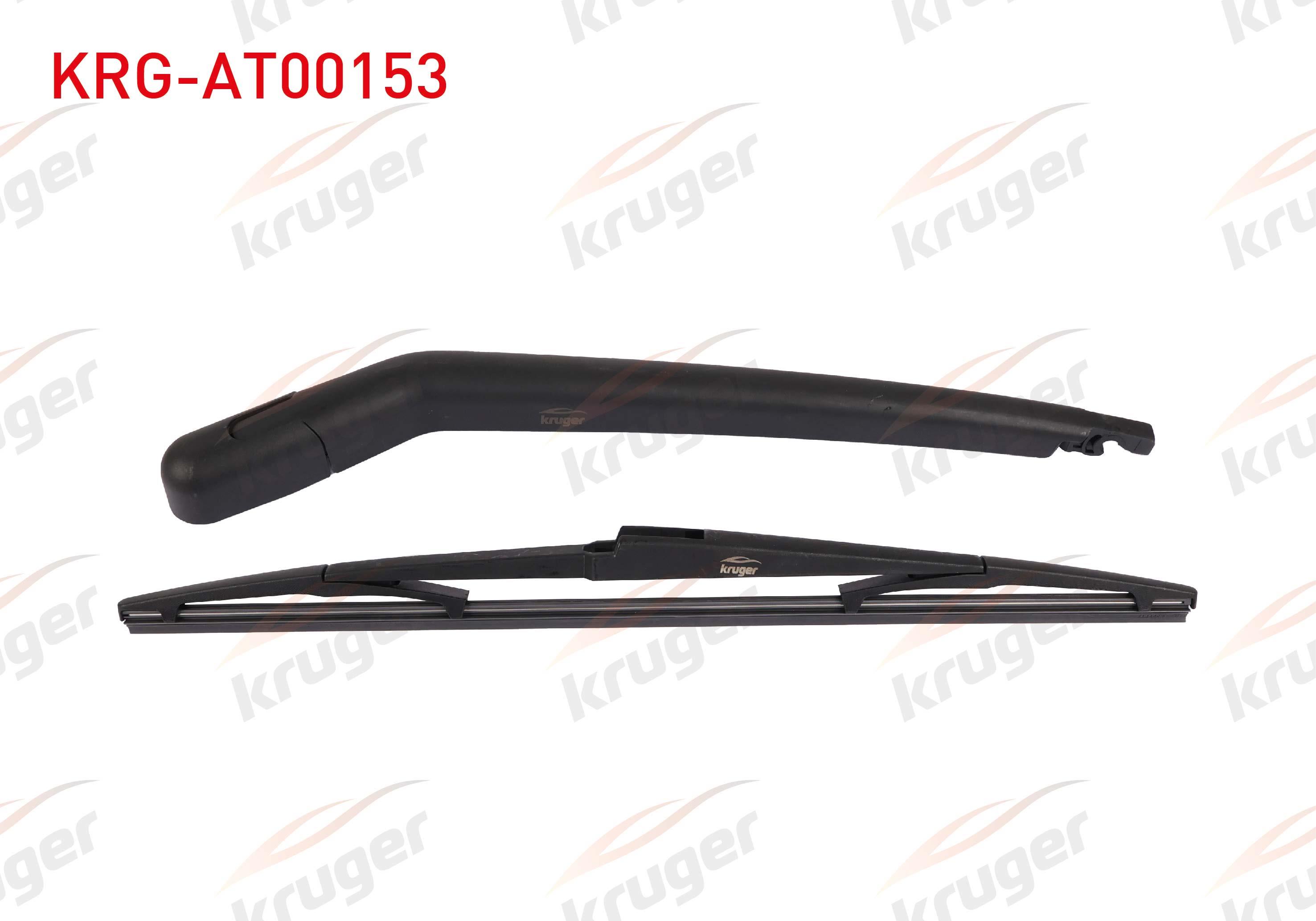 SILECEK SETI ARKA (KOL+SUPURGE) 400mm RENAULT KOLEOS I 2009-2015