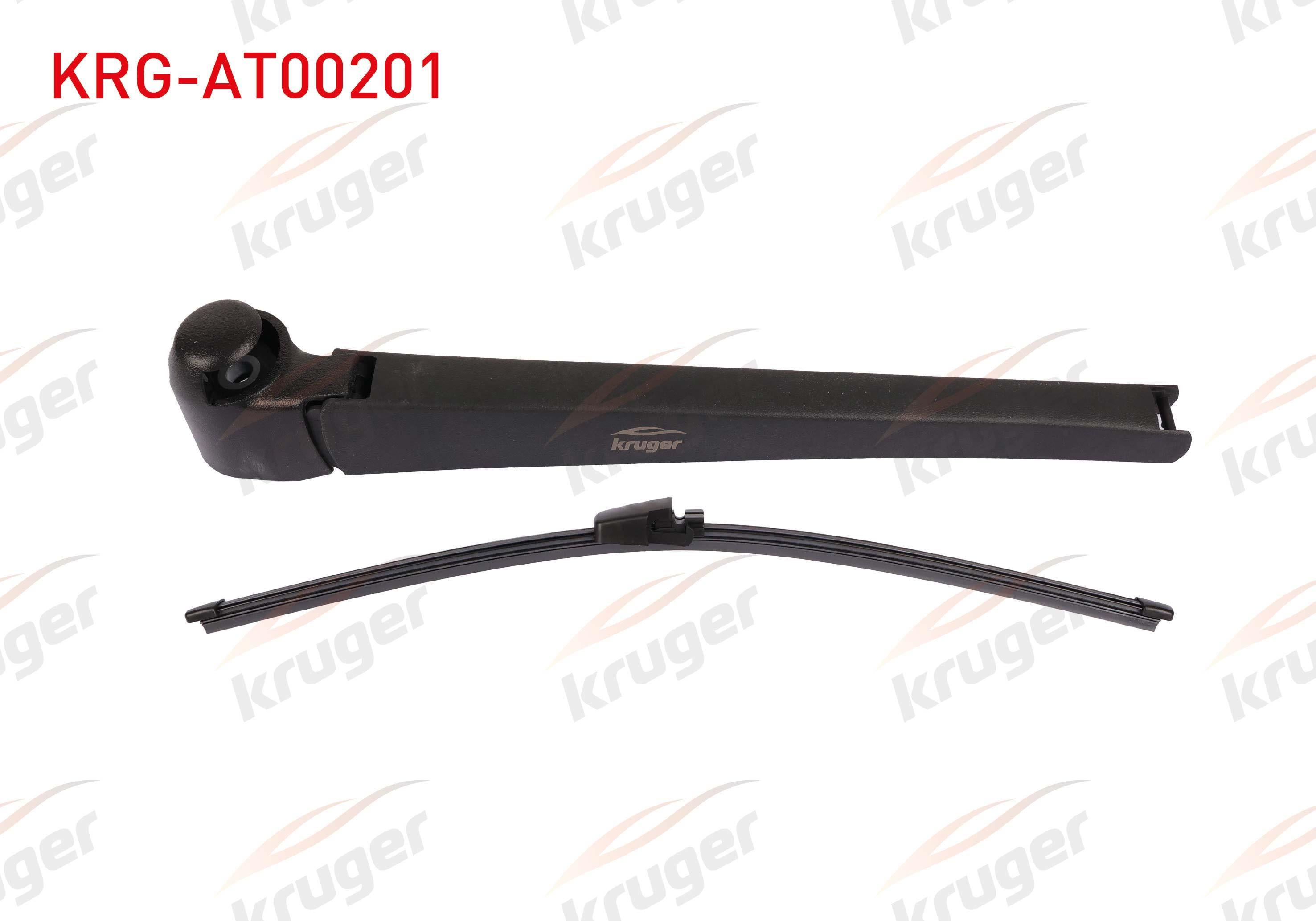SILECEK SETI ARKA (KOL+SUPURGE) 400mm VOLKSWAGEN TOURAN 2003-2009