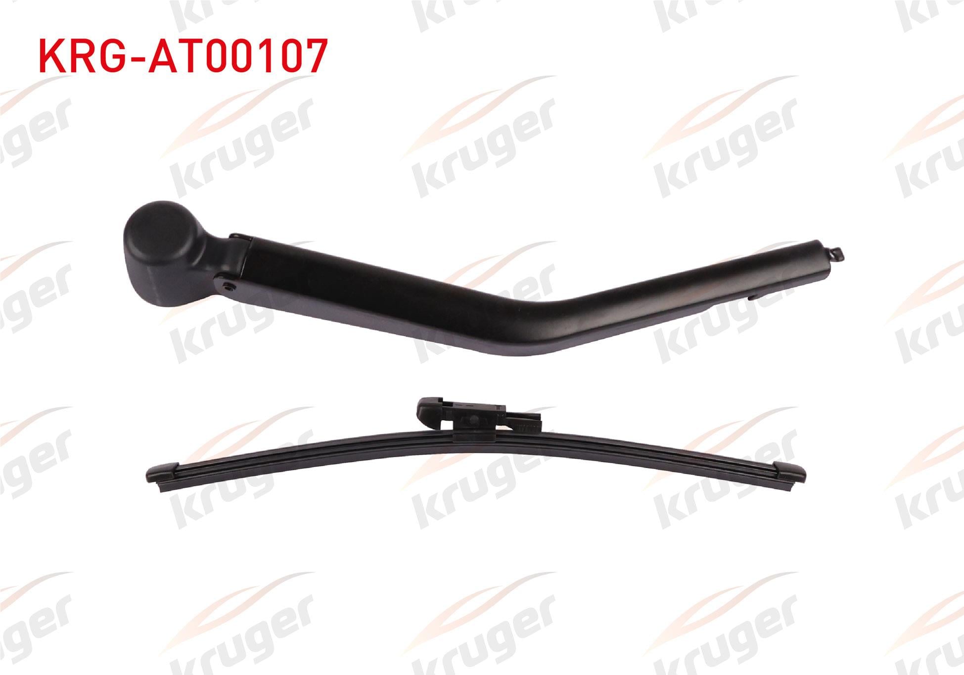 SILECEK SETI ARKA SAG (KOL+SUPURGE) 225mm MINI CLUBMAN (F54) 2014-