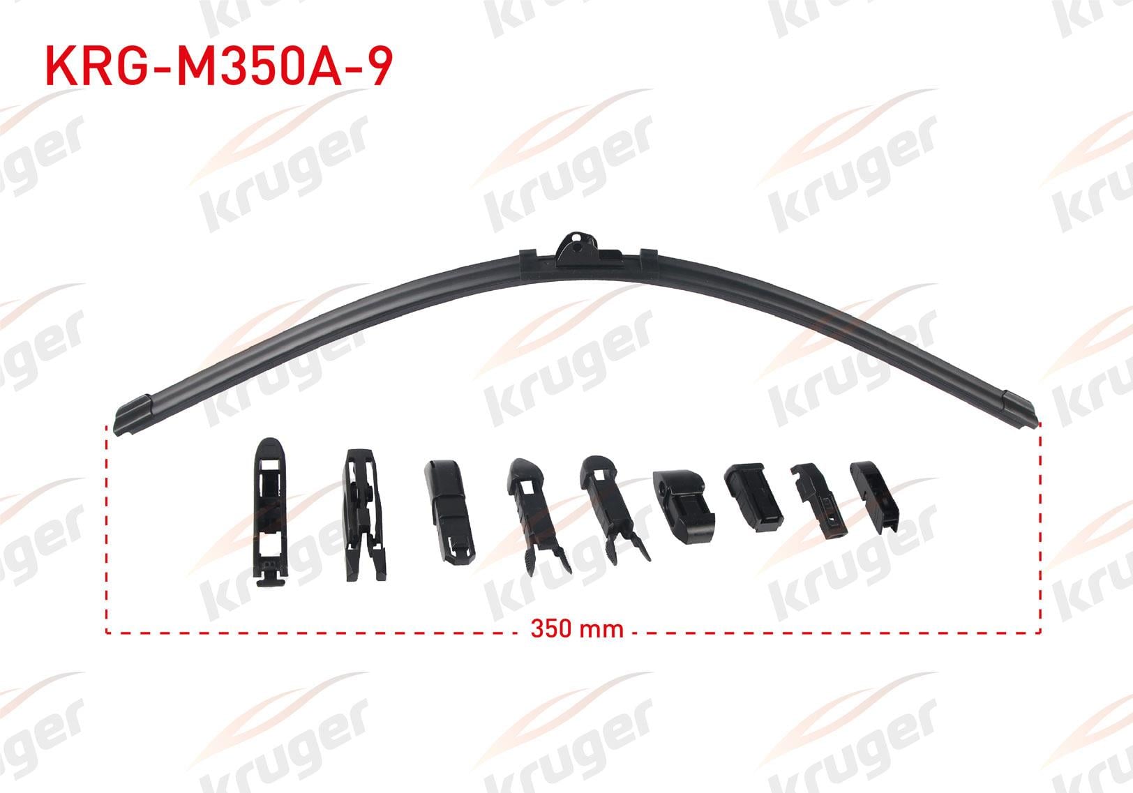SILECEK SUPURGESI MUZ TIPI 9 APARATLI 350mm UNIVERSAL