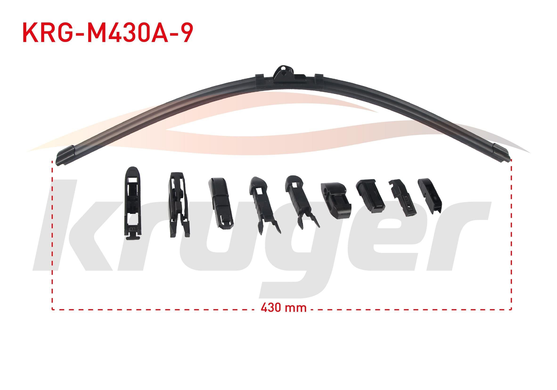 SILECEK SUPURGESI MUZ TIPI 9 APARATLI 430mm UNIVERSAL