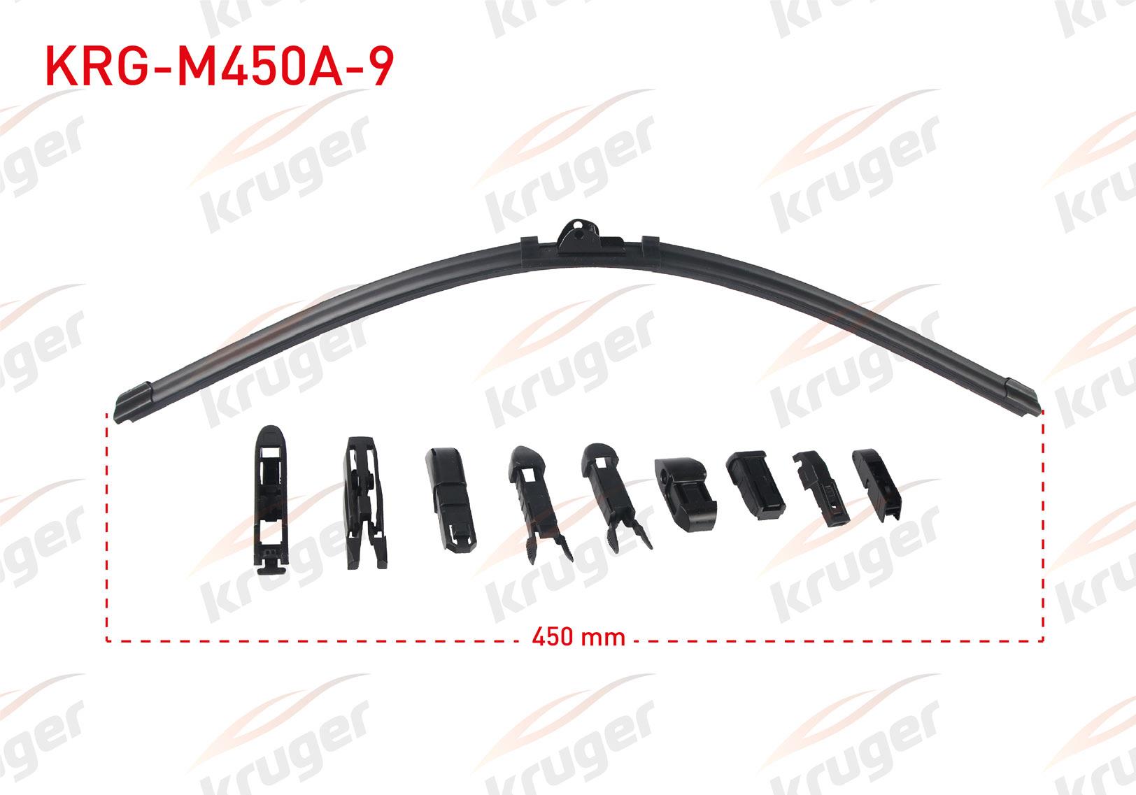 SILECEK SUPURGESI MUZ TIPI 9 APARATLI 450mm UNIVERSAL
