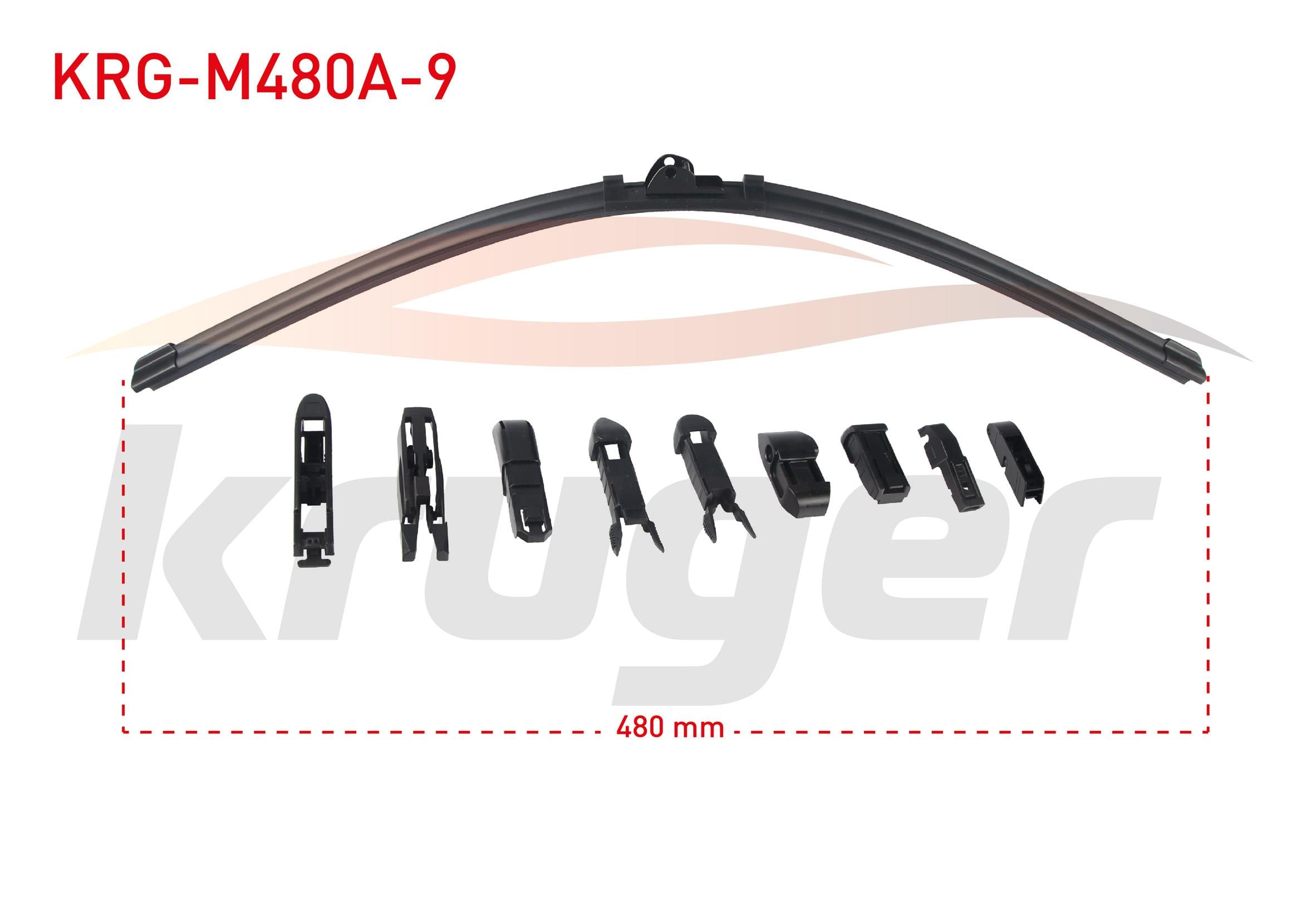SILECEK SUPURGESI MUZ TIPI 9 APARATLI 480mm UNIVERSAL