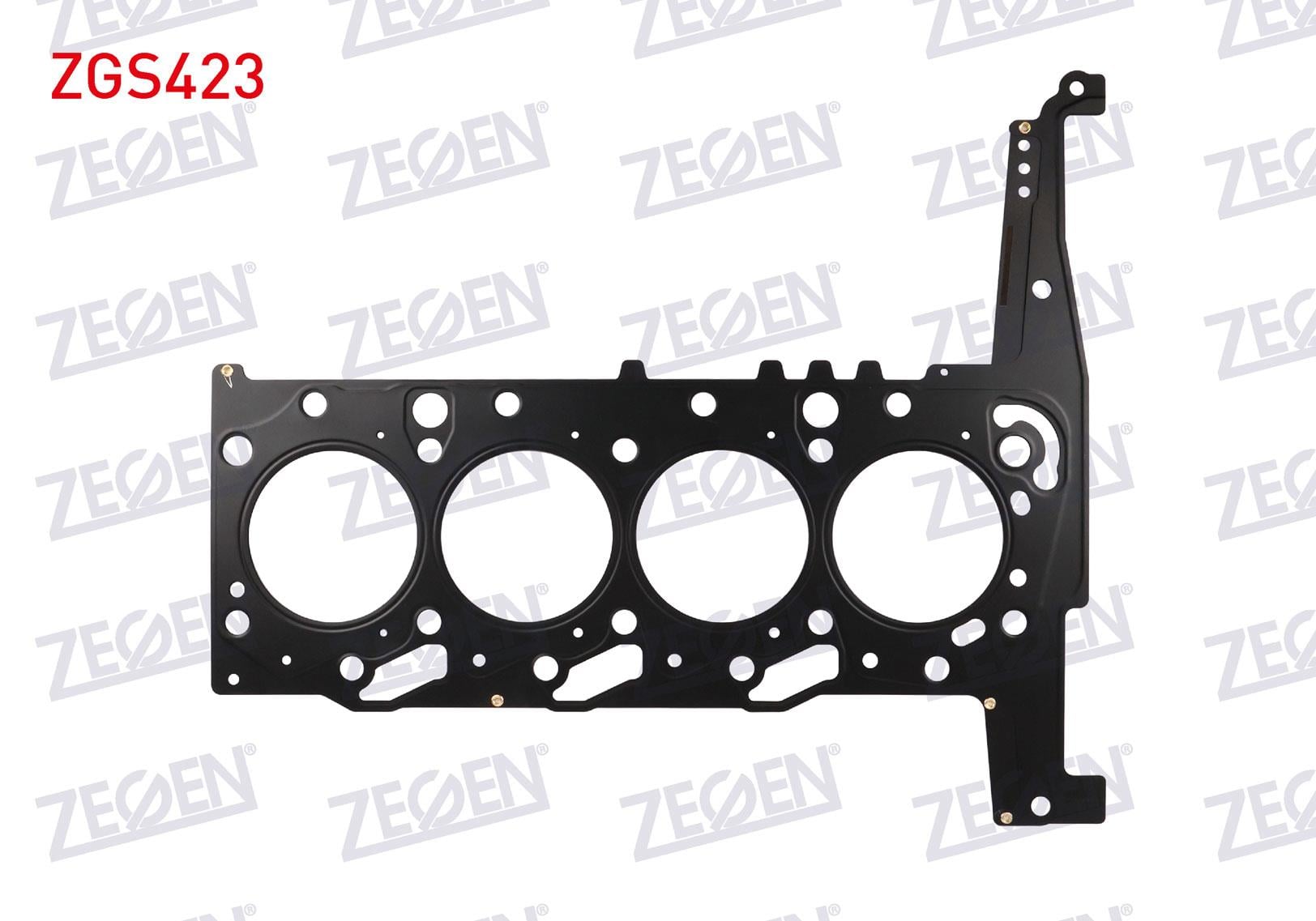 SILINDIR KAPAK CONTASI 1.20 mm MONDEO-TRANSIT V184 2.0 TDCI
