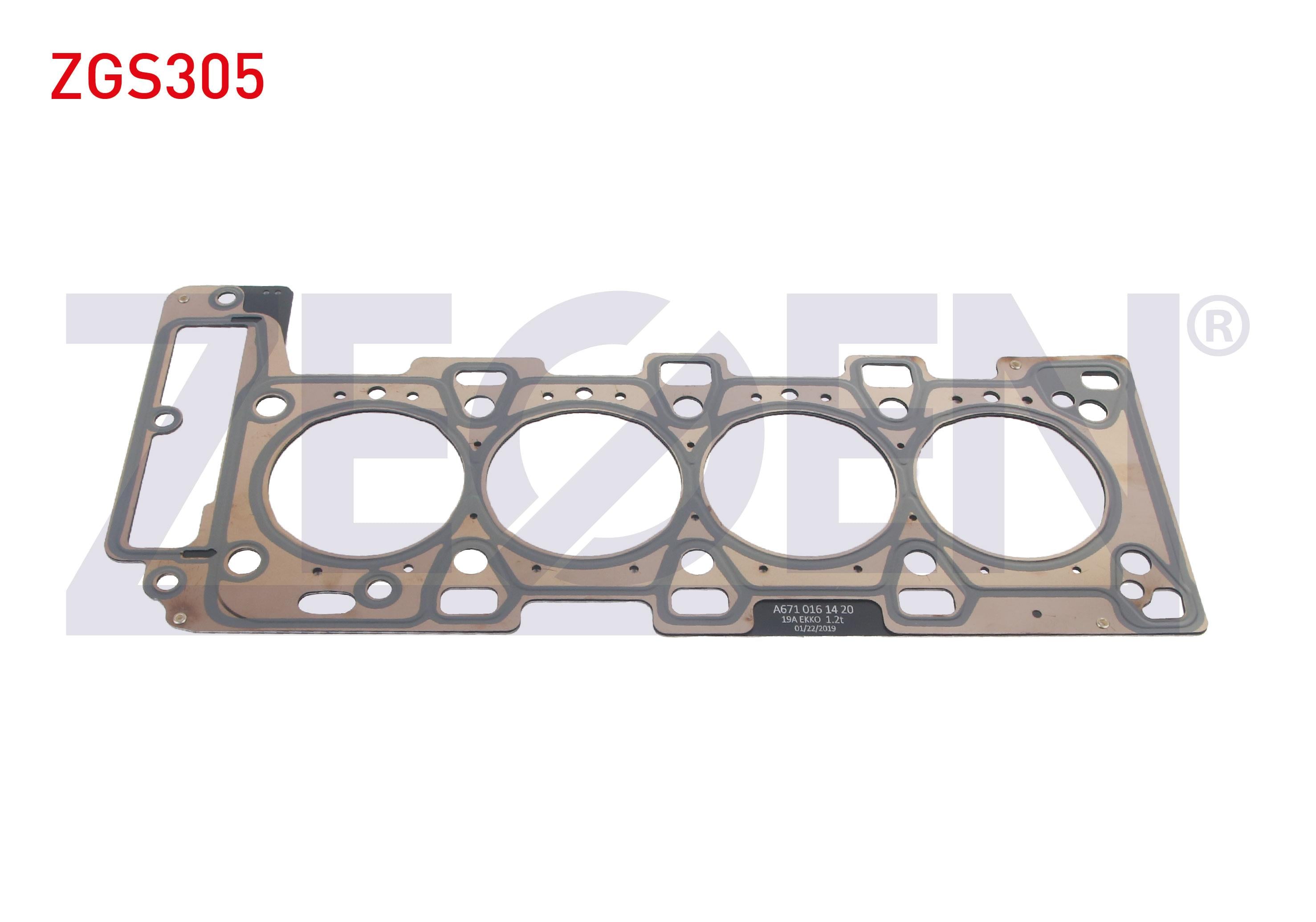 SILINDIR KAPAK CONTASI 1,05mm SSANGYONG ACTYON SPORTS II - KORANDO - REXTON 2.0 XDI 2012-