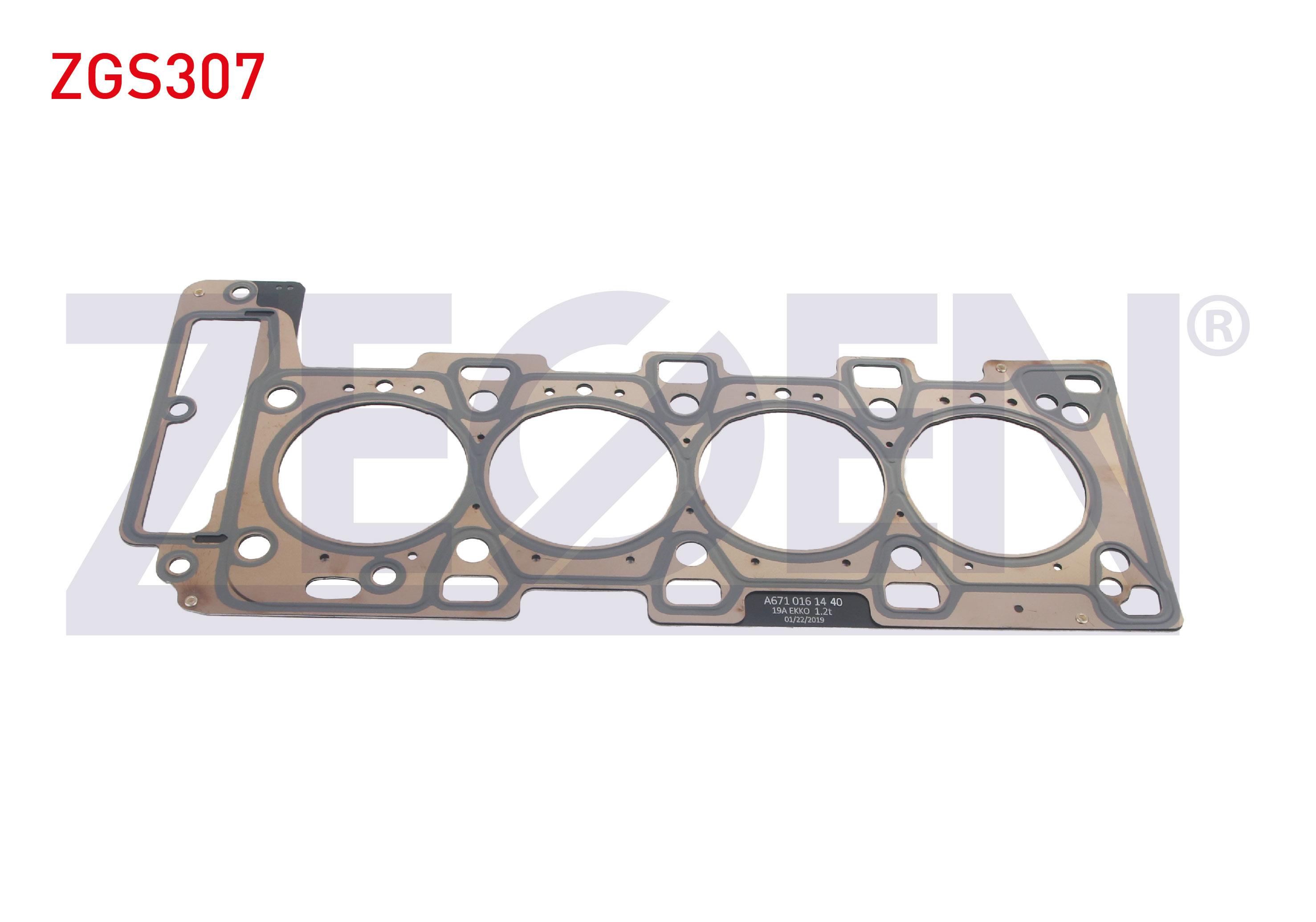 SILINDIR KAPAK CONTASI 1,25mm SSANGYONG ACTYON SPORTS II - KORANDO - REXTON 2.0 XDI 2012-