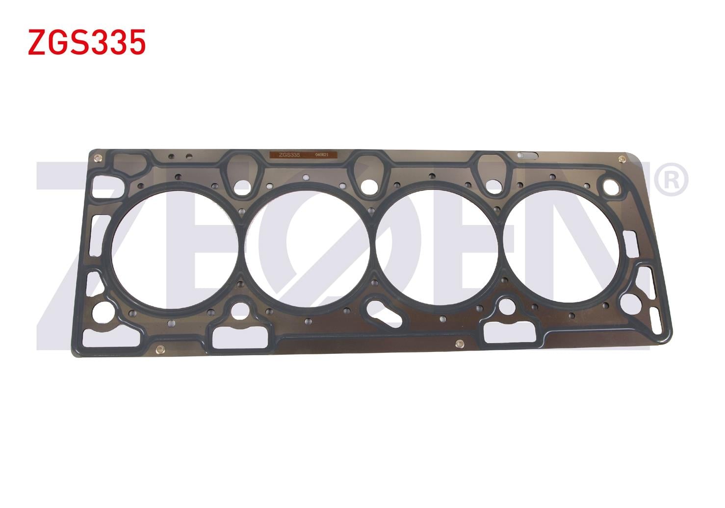 SILINDIR KAPAK CONTASI OPEL ASTRA G-ASTRA H -VECTRA C 1.6 Z16XEP