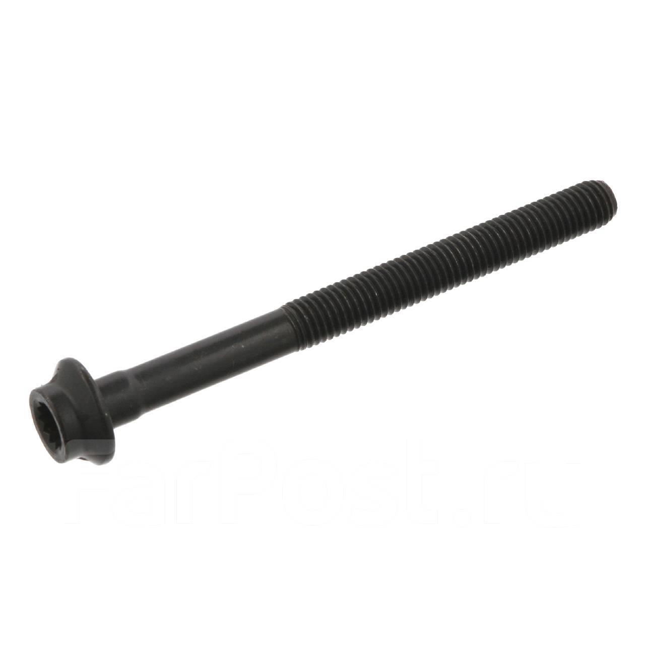SİLİNDİR KAPAK SAPLAMASI TAKIM 10 ADET  668