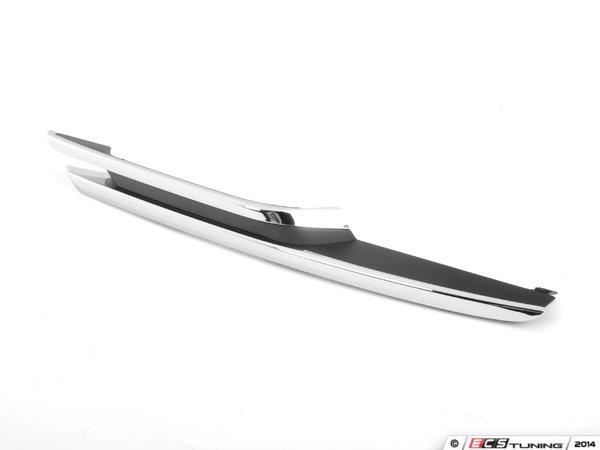 SİS KAPAK KROMU SAĞ ( LUXURY LINE ) BMW F30 2012-