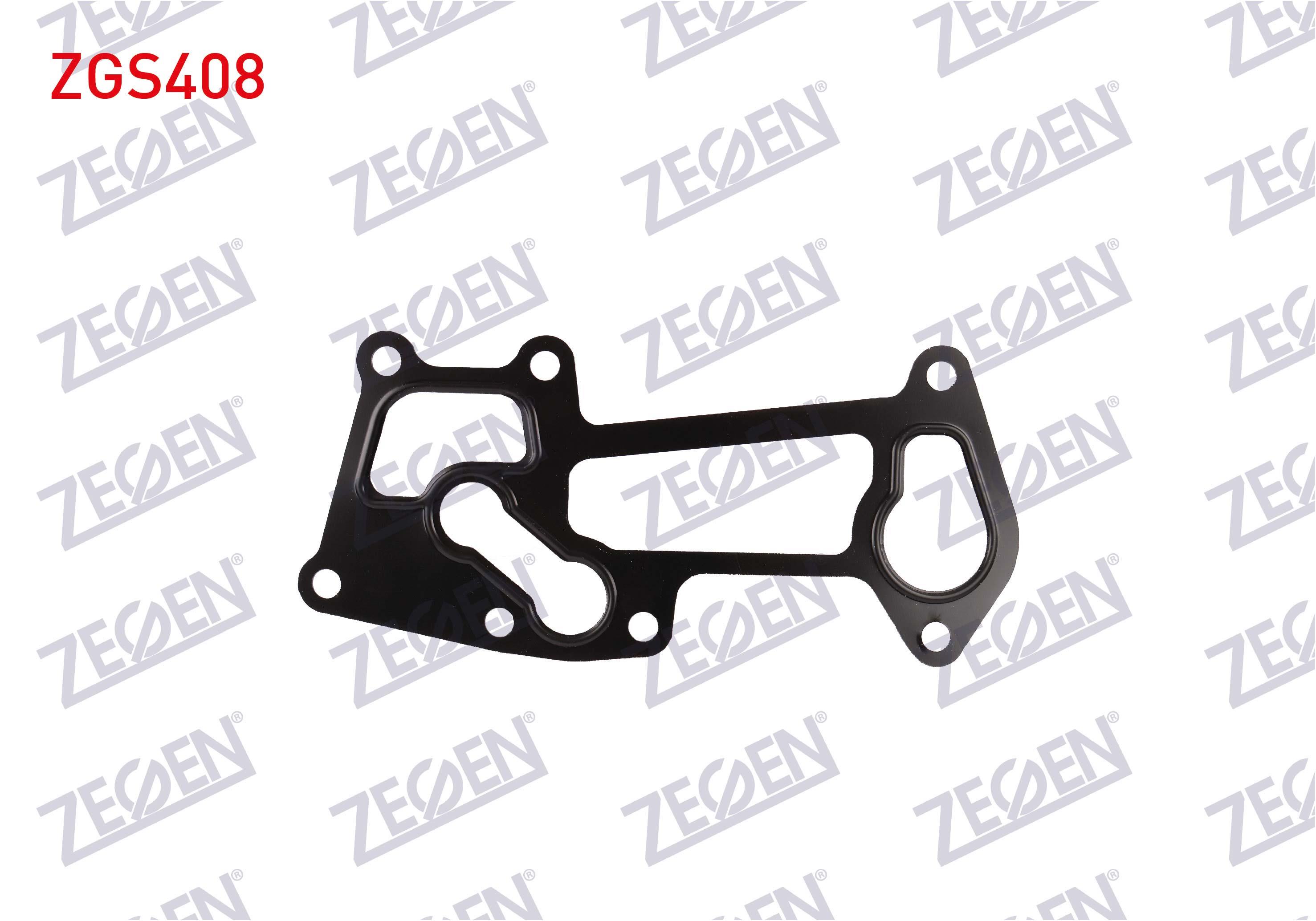 SOĞUTUCU KAPAK CONTASI EGR DUCATO 2.3 MTJ