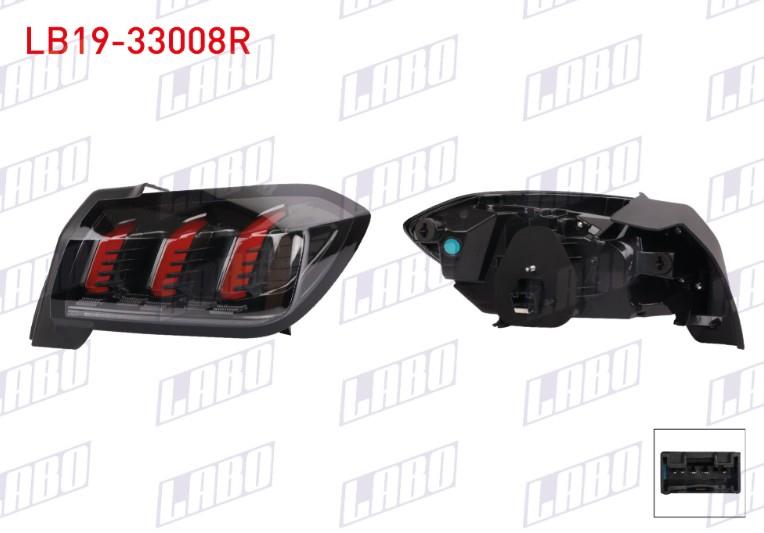 STOP SAG PEUGEOT 208 2019-