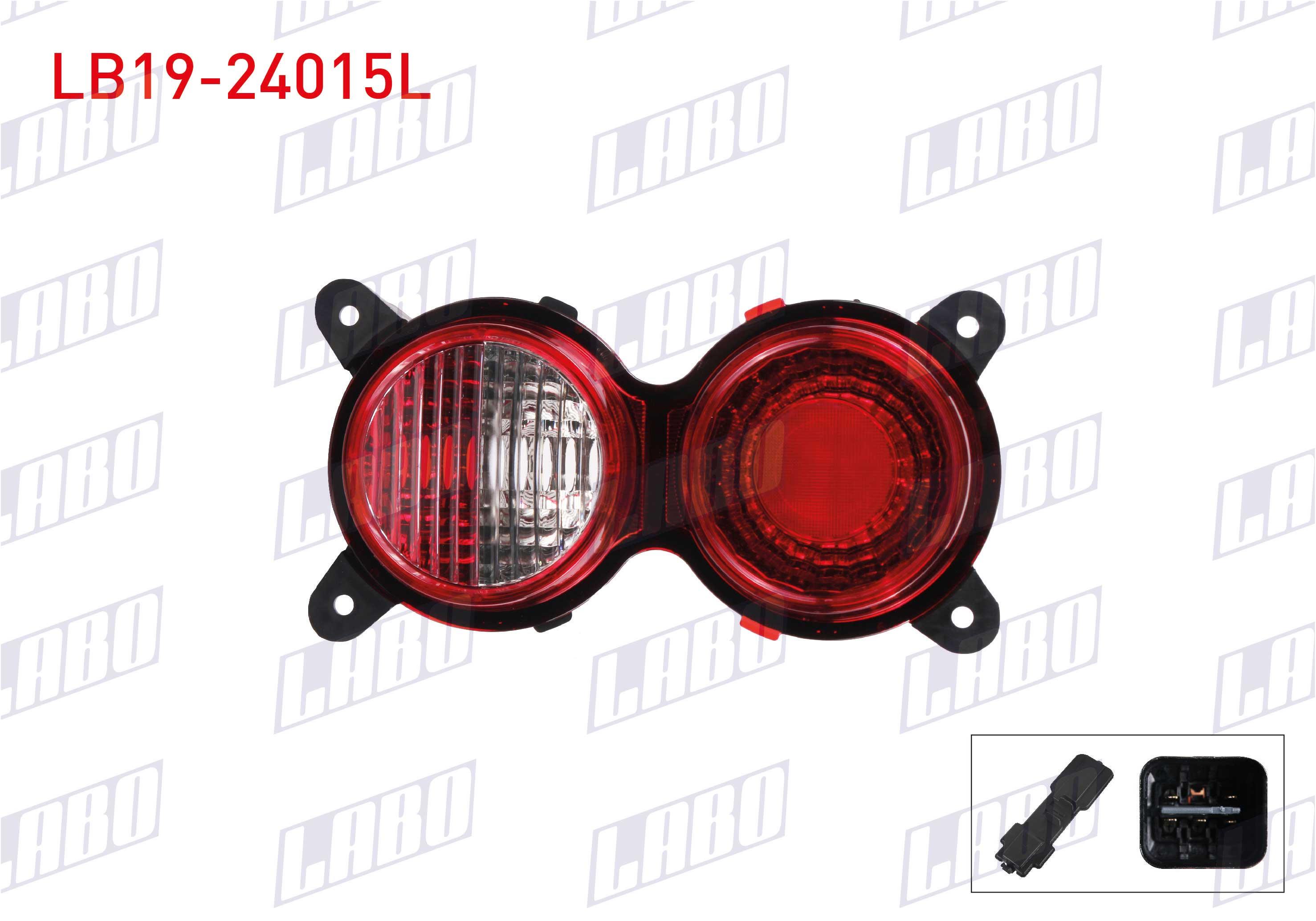 STOP SOL DIS DUYLU KIA BONGO KAMYONET 2003-