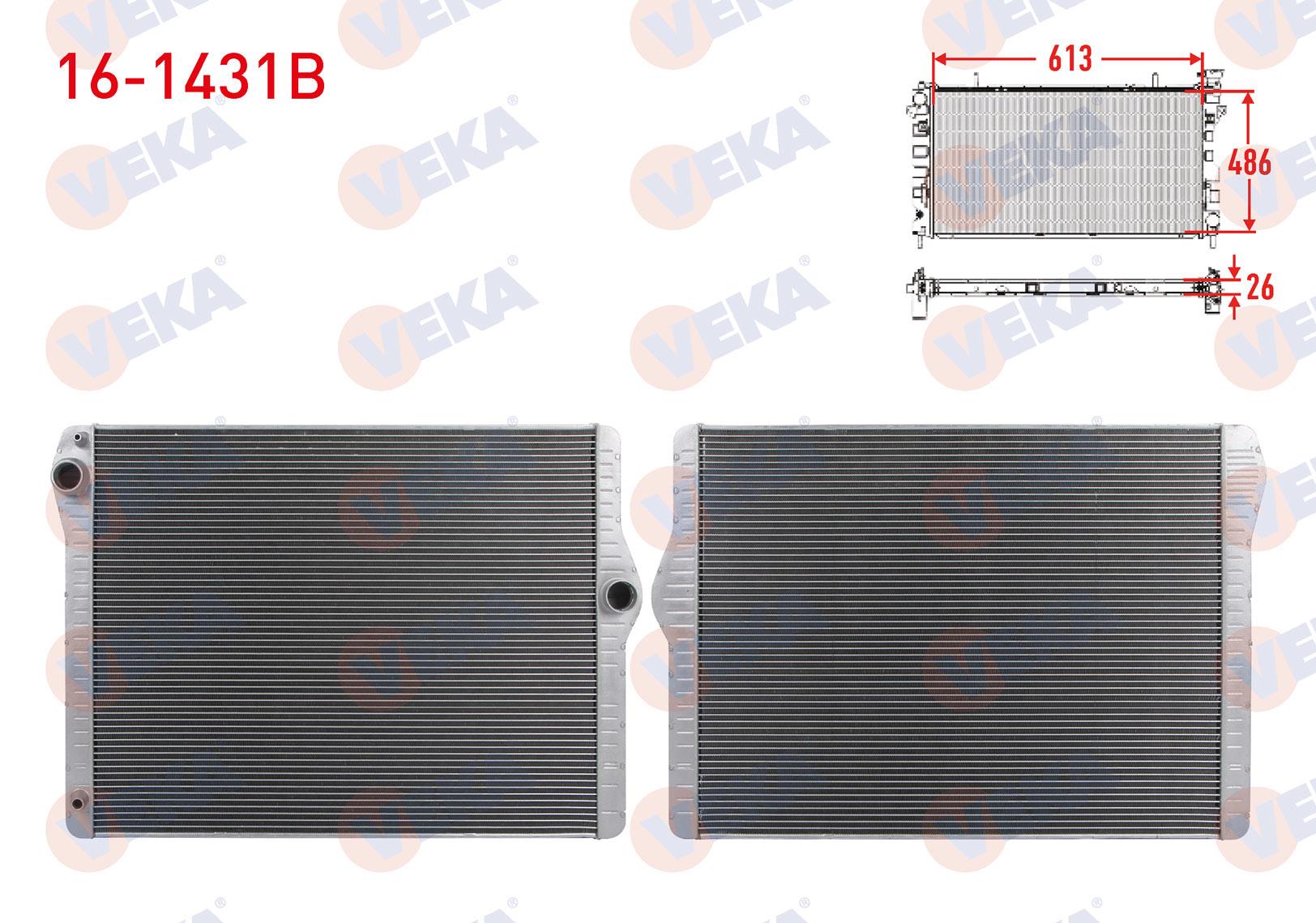 SU RADYATORU BRAZING BMW 5 (F10) 523i A-T/M-T / 528 i M-T / 530 i A-T/M-T 2010- / 7 (F01) 730 i A-T/M-T 2009