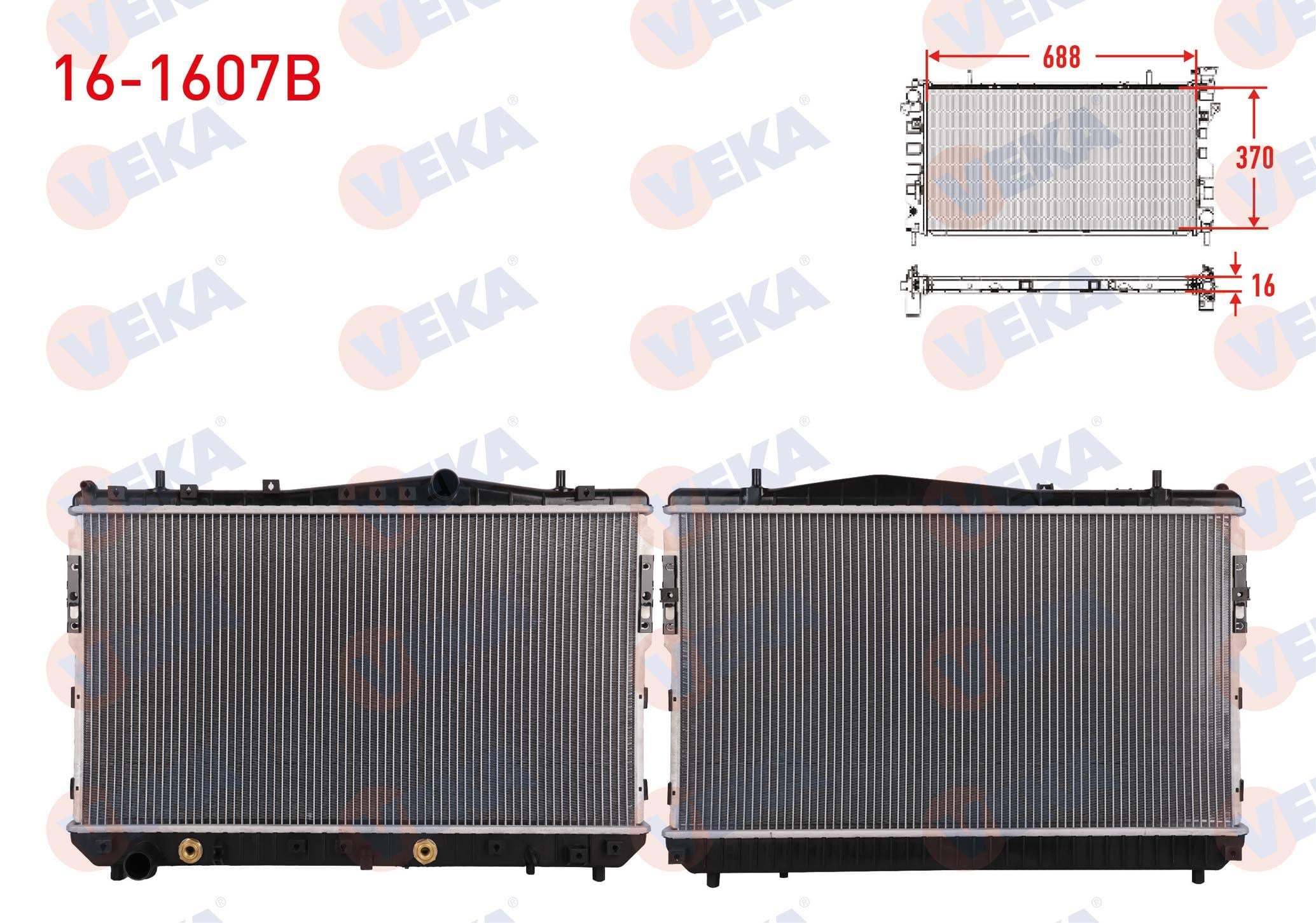 SU RADYATORU BRAZING CHEVROLET LACETTI (J200) 1.4i 16v A-T 2006-2012