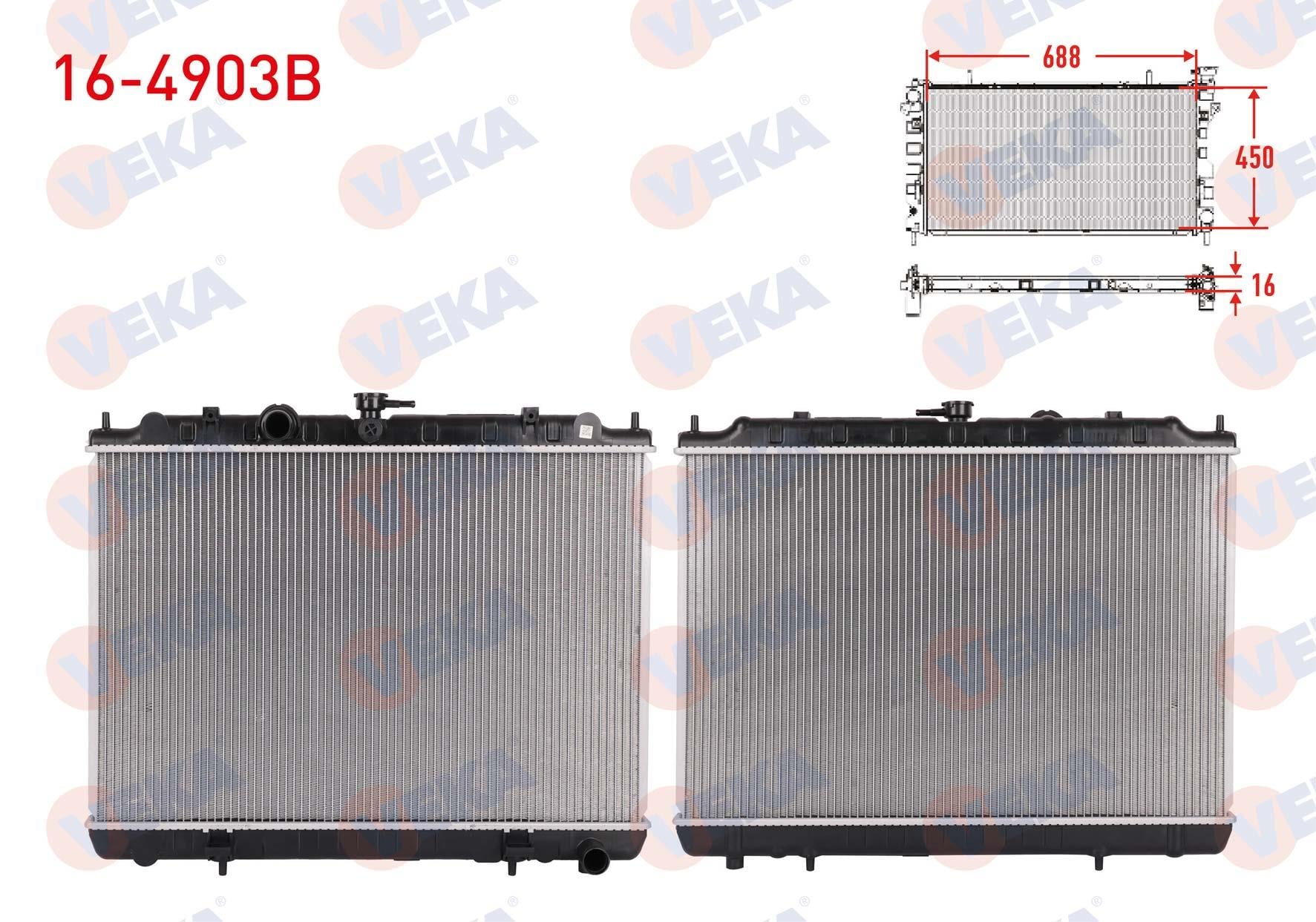 SU RADYATORU BRAZING DFM SUCCE 1.6 M-T 2009-2011