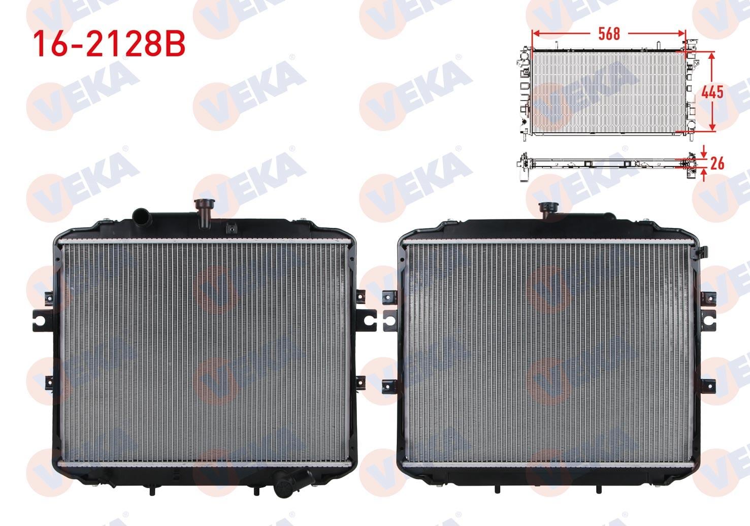 SU RADYATORU BRAZING HYUNDAI H100 KAMYONET 2.5 D M-T 2004-