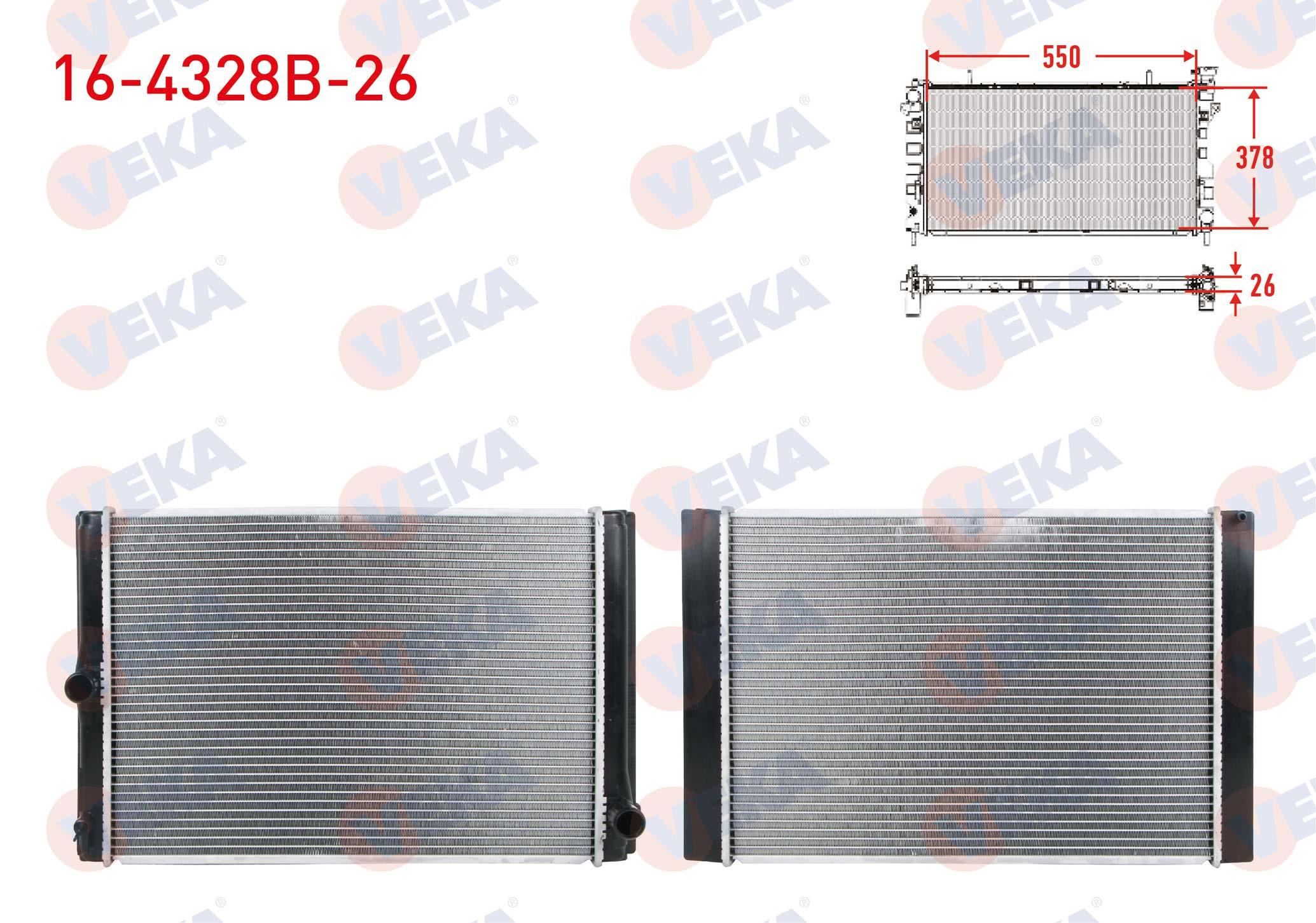 SU RADYATORU BRAZING KALINLIK 26mm TOTOYA COROLLA (E15_) 2007-2012/ COROLLA (E18_) 2012-2018/ AURIS (E15_) 2007-2012/ AURIS (E18_) 2012-2018 1.4 D-4D M-T AC+/-