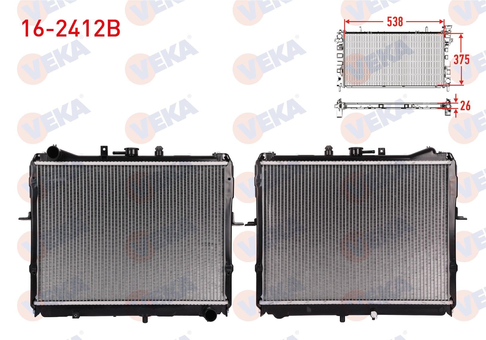 SU RADYATORU BRAZING KIA BESTA 2.2 D M-T 1993-2003
