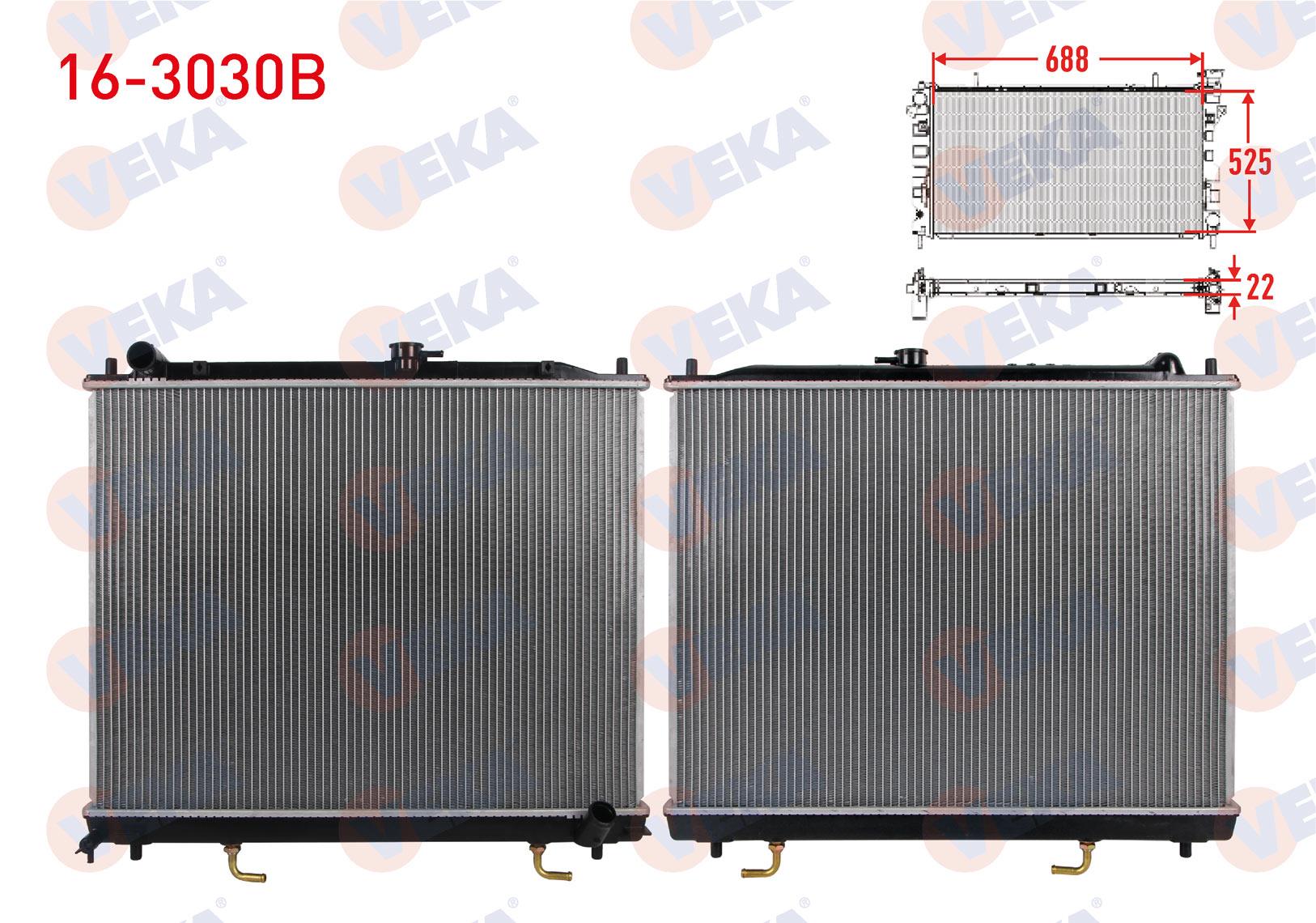 SU RADYATORU BRAZING MITSUBISHI PAJERO 3.2DI - 2.5 TDI A-T 2000-2006