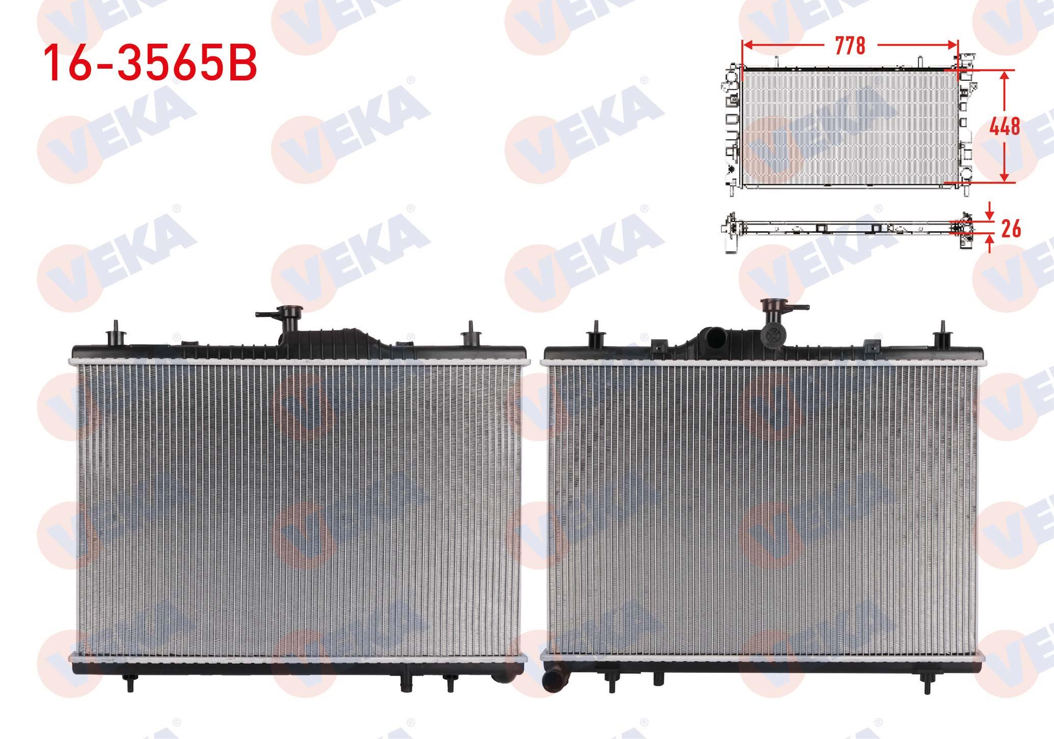 SU RADYATORU BRAZING RENAULT KOLEOS (HY) 2.0 DCI A-T/M-T AC+/- 2008-2014