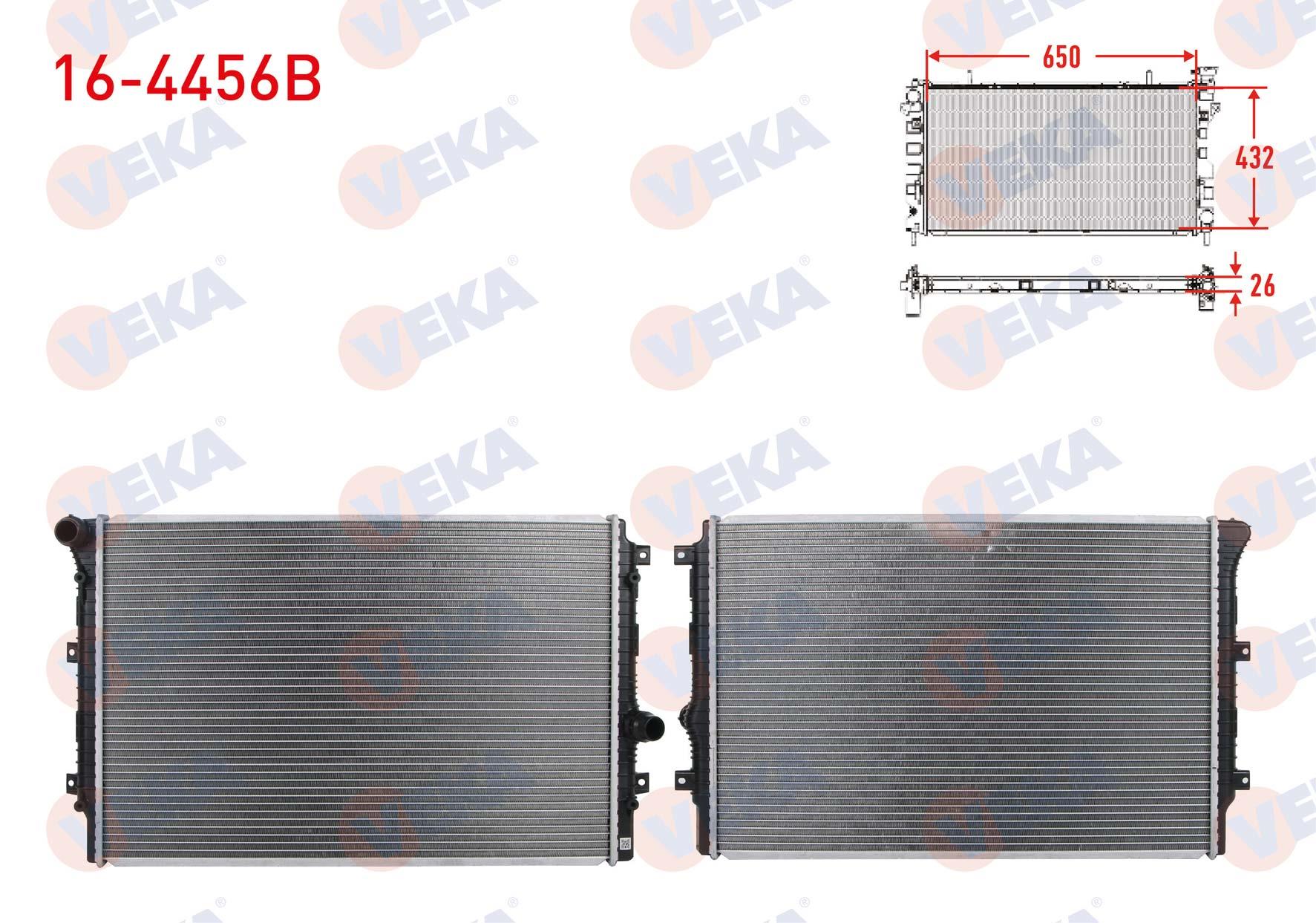 SU RADYATORU BRAZING VOLKSWAGEN CADDY IV (SAB, SAJ) 2.0 TDI A-T/M-T AC+/- 2015-