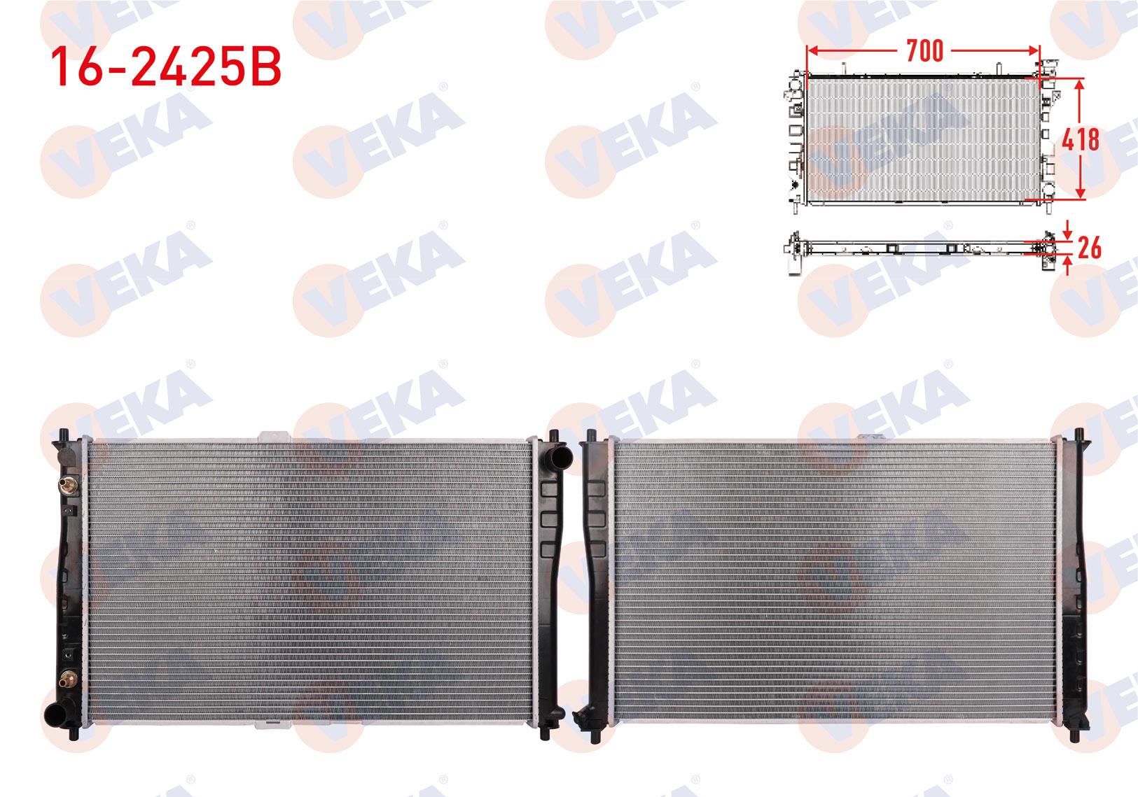 SU RADYATORU BRAZING KIA CARNIVAL II (CQ) 2.9 CRDI A-T AC+/- 2001-2006