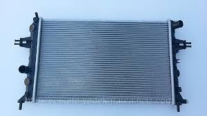 SU RADYATORU MEKANIK OPEL ASTRA G (F69) 1.4 16V M-T AC+/- 1998-2005  1300214