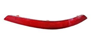 TAMPON REFLEKTORU ARKA SOL VOLKSWAGEN CADDY 2015 >