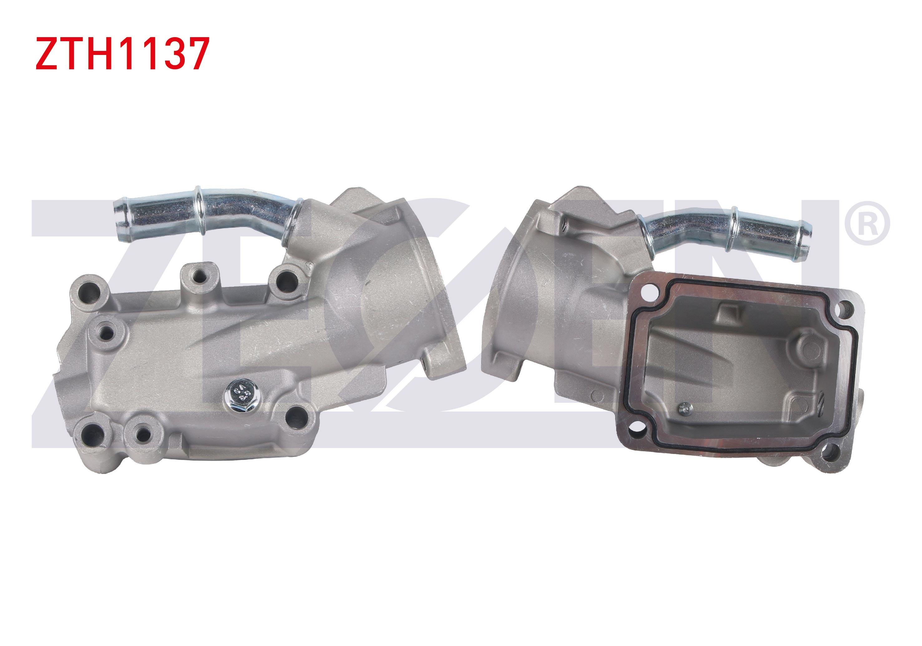 TERMOSTAT FLANSI ALUMINYUM PEUGEOT 206 1.4i 16v - 1.6i 16v 1998-2006/ 307 1.4 - 1.6 2000-2007/ CITROEN C2 1.6 2003-2009/ C3 1.4 - 1.6 2002-2009/ C4 1.4 - 1.6 2004-2009/ XSARA 1.6 1997-2005