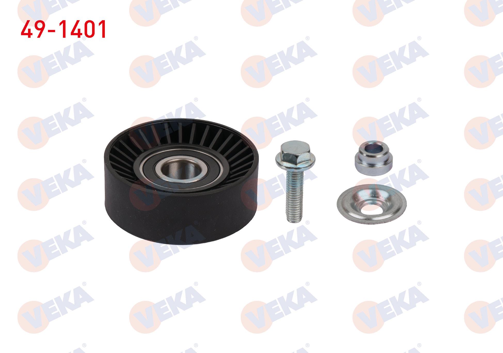 V.KAYISI GERGI RULMANI METAL BMW 3 SERISI (E46) 316 i 15X70X26 1998-2005