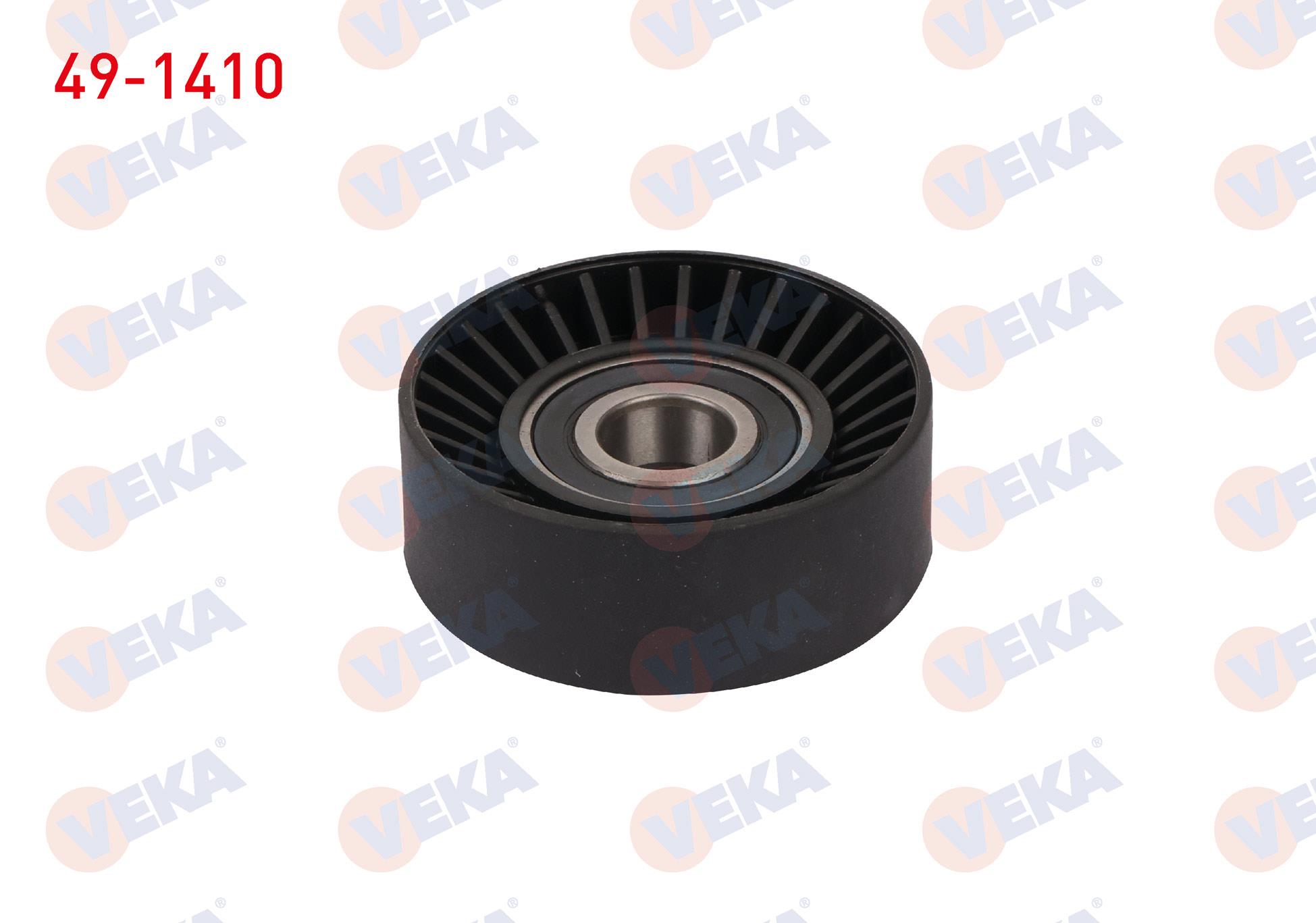 V.KAYISI GERGI RULMANI PLASTIK BMW 5 SERISI (E39) 520i 17X70X26 1998-2005