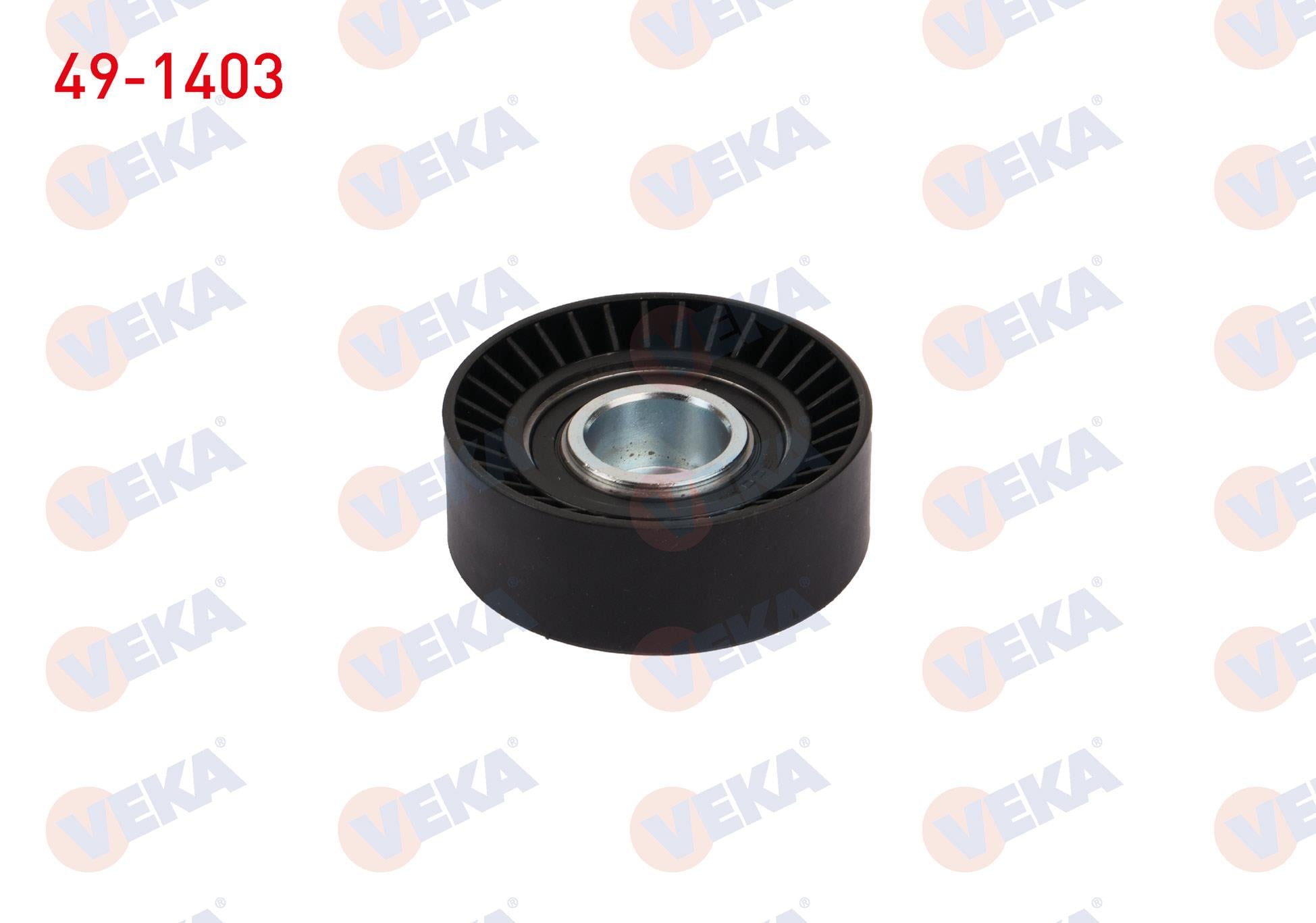 V.KAYISI GERGI RULMANI PLASTIK BMW 5 SERISI (E34) 520 i 10X70X24,5 1987-1995
