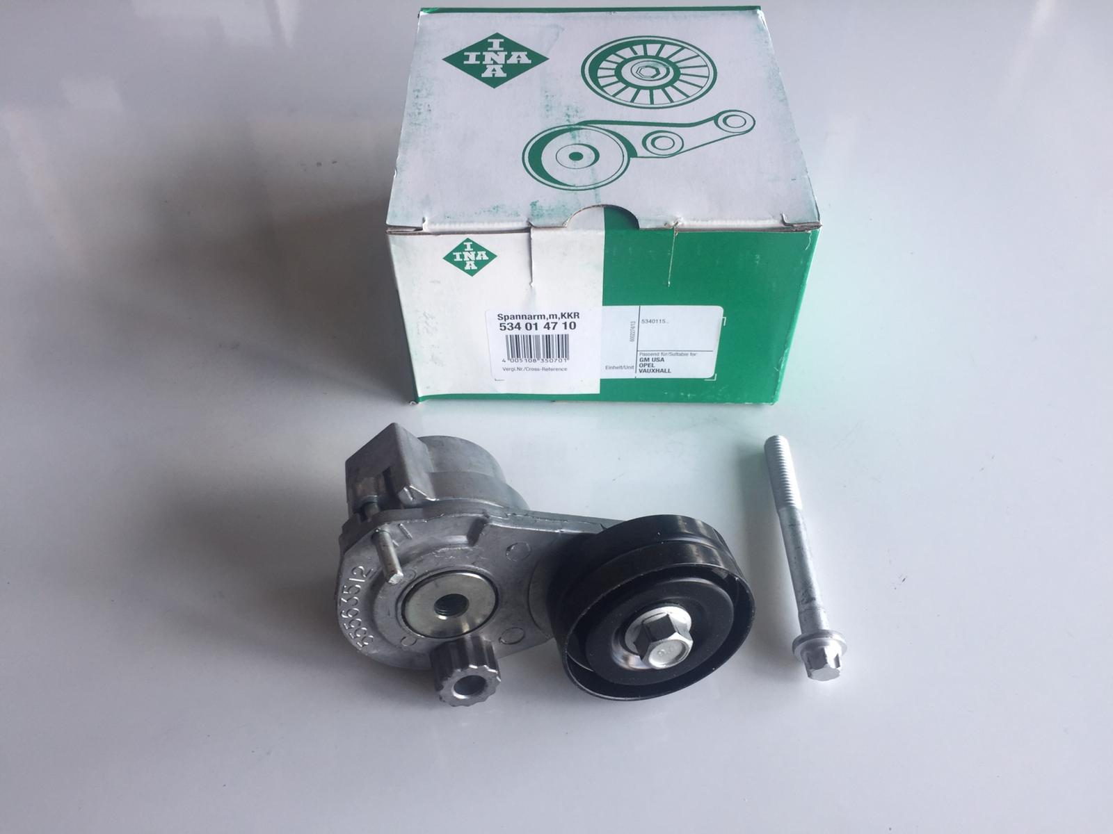 VANTİLATÖR KAYIŞ GERGİSİ KOMPLE ASTRA G-H-J INSIGNIA VECTRA C MOKKA ZAFIRA B CRUZE Z16XER-A16XER-A16LET-Z18XER-A18XER 04> 55563512 6340558 636319
