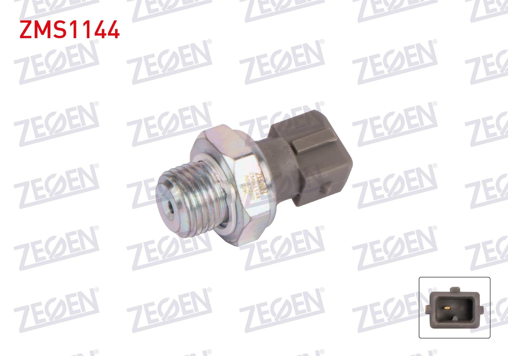 YAG BASINC MUSURU 0.5 BAR PEUGEOT PARTNER 1996-2008/ EXPERT - BOXER 1994-/ 106 - 306 1992-2004/ 307 2000-2009/ 308 2007-2014/ CITROEN BERLINGO 1996-/ JUMPER 1994-