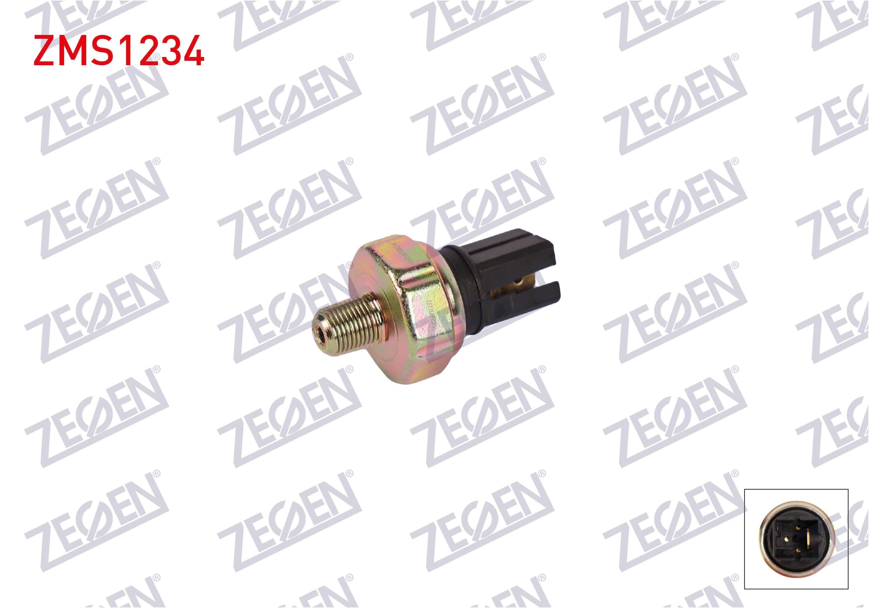 YAG BASINC MUSURU NISSAN MICRA 1.2 2003-2010 / PATHFINDER 3.3 1997-2004